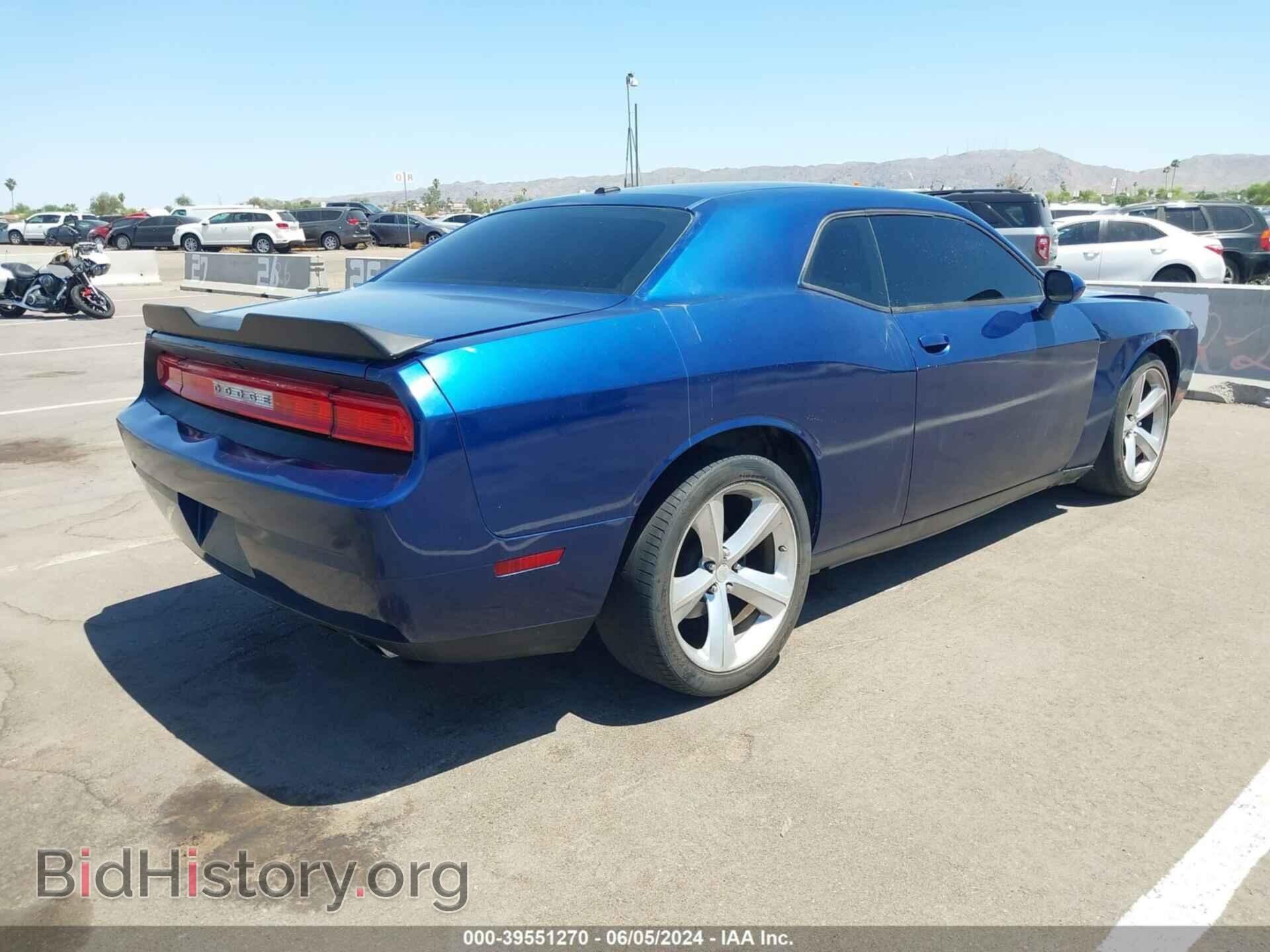 2012 DODGE CHALLENGER - VIN: 2C3CDYAG7CH238850 - Фото 4