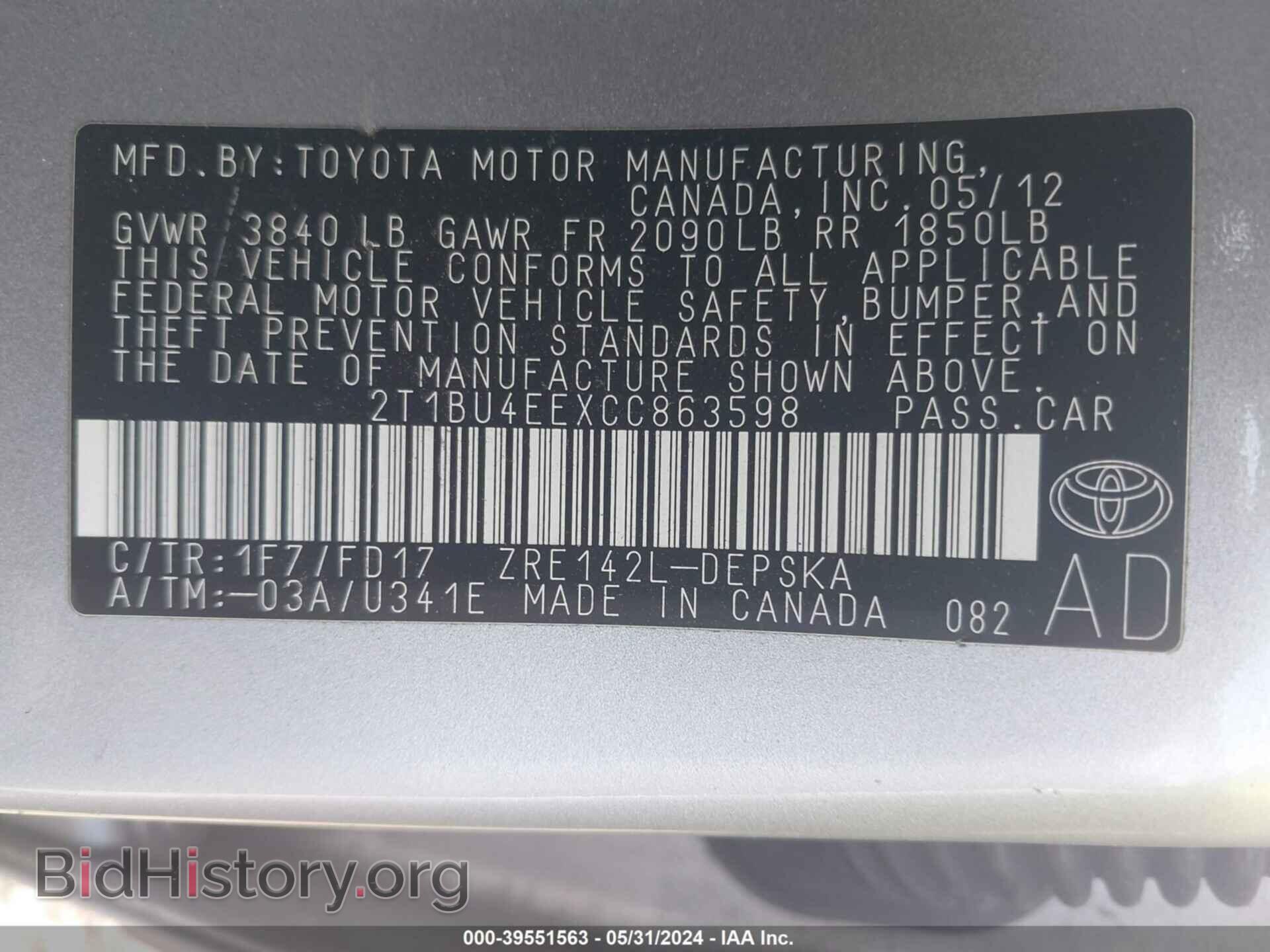 2012 TOYOTA COROLLA - VIN: 2T1BU4EEXCC863598 - Фото 9
