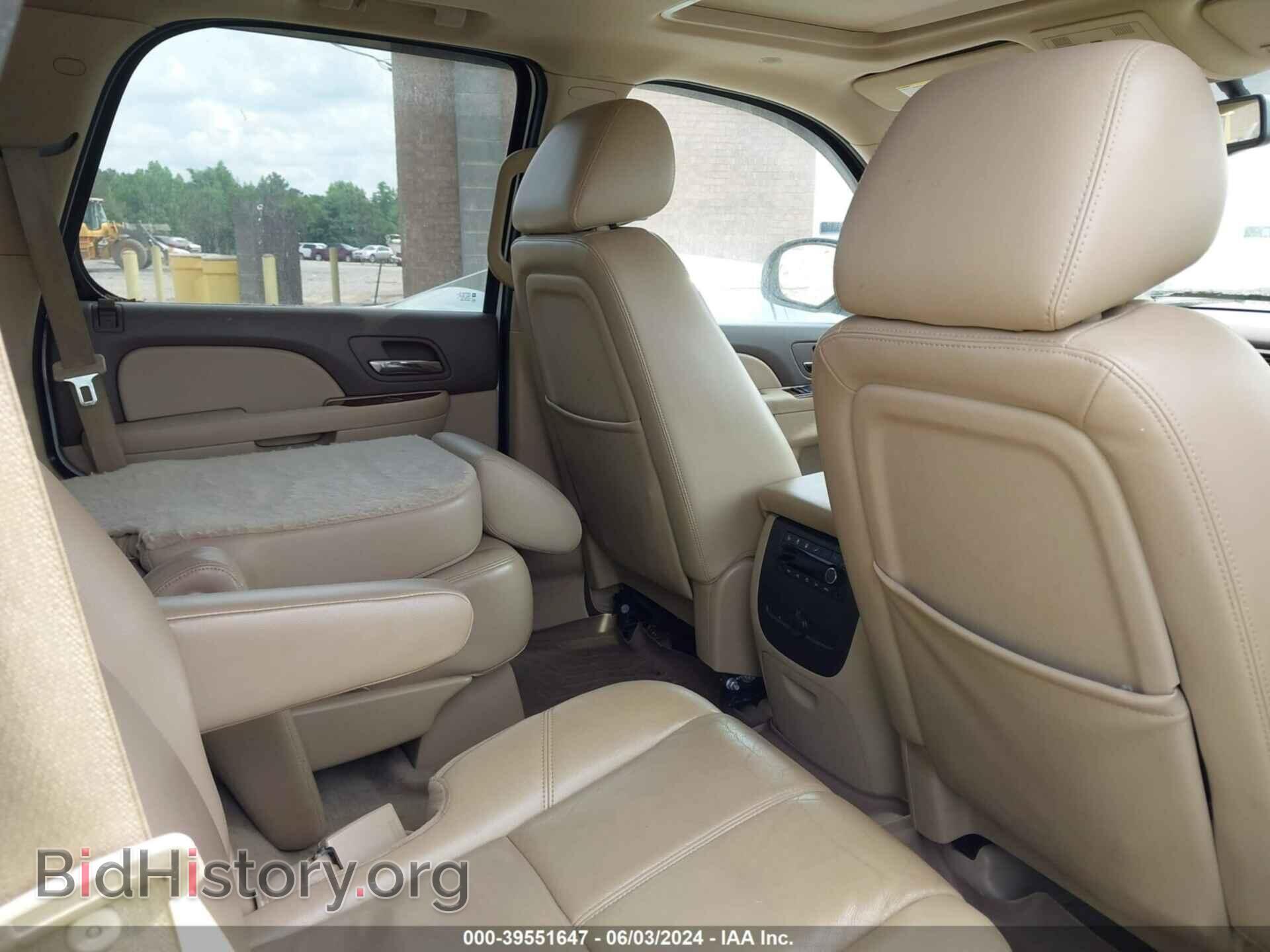 2012 GMC YUKON - VIN: 1GKS1CE06CR231960 - Фото 8