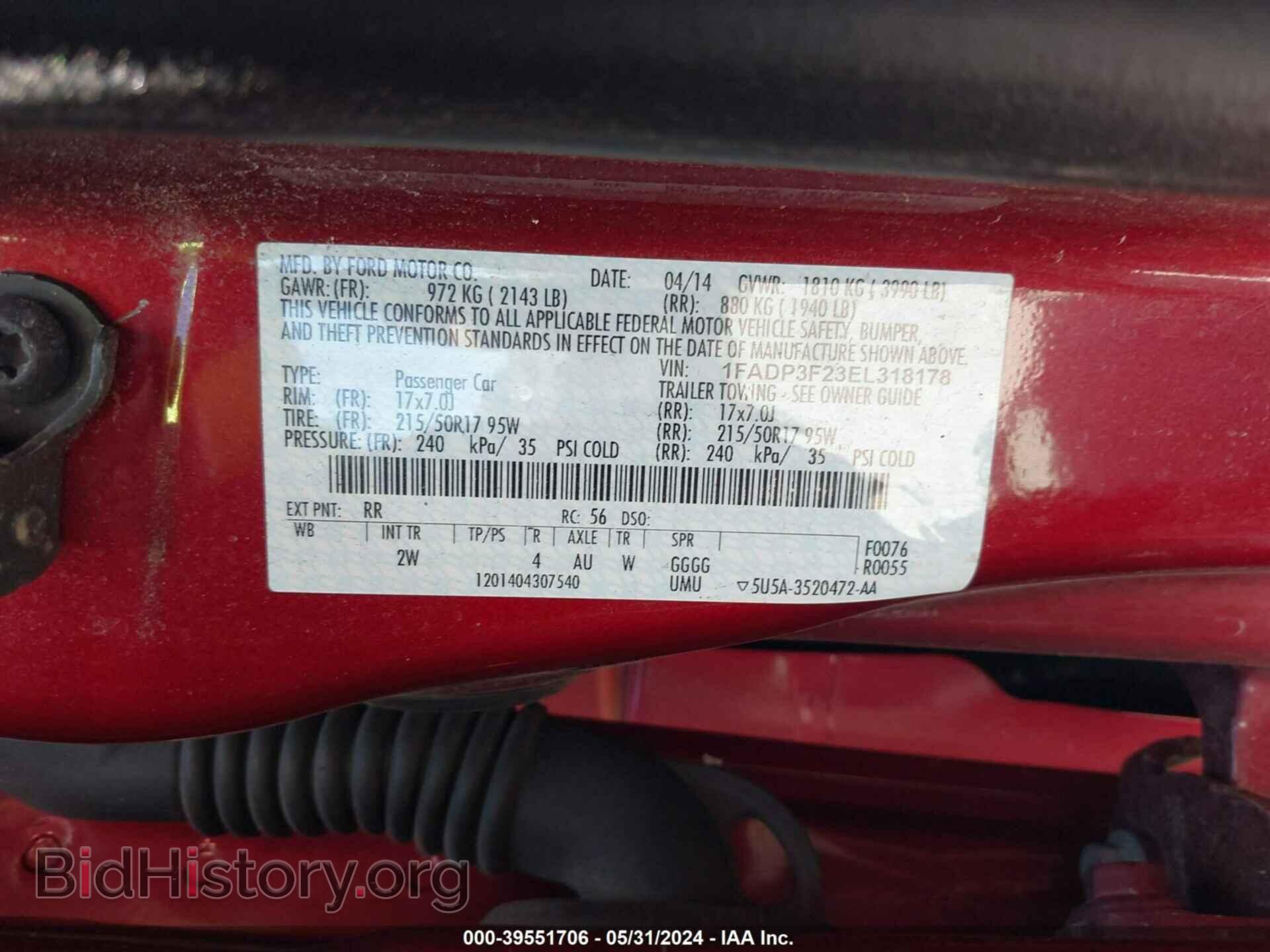 2014 FORD FOCUS - VIN: 1FADP3F23EL318178 - Фото 9