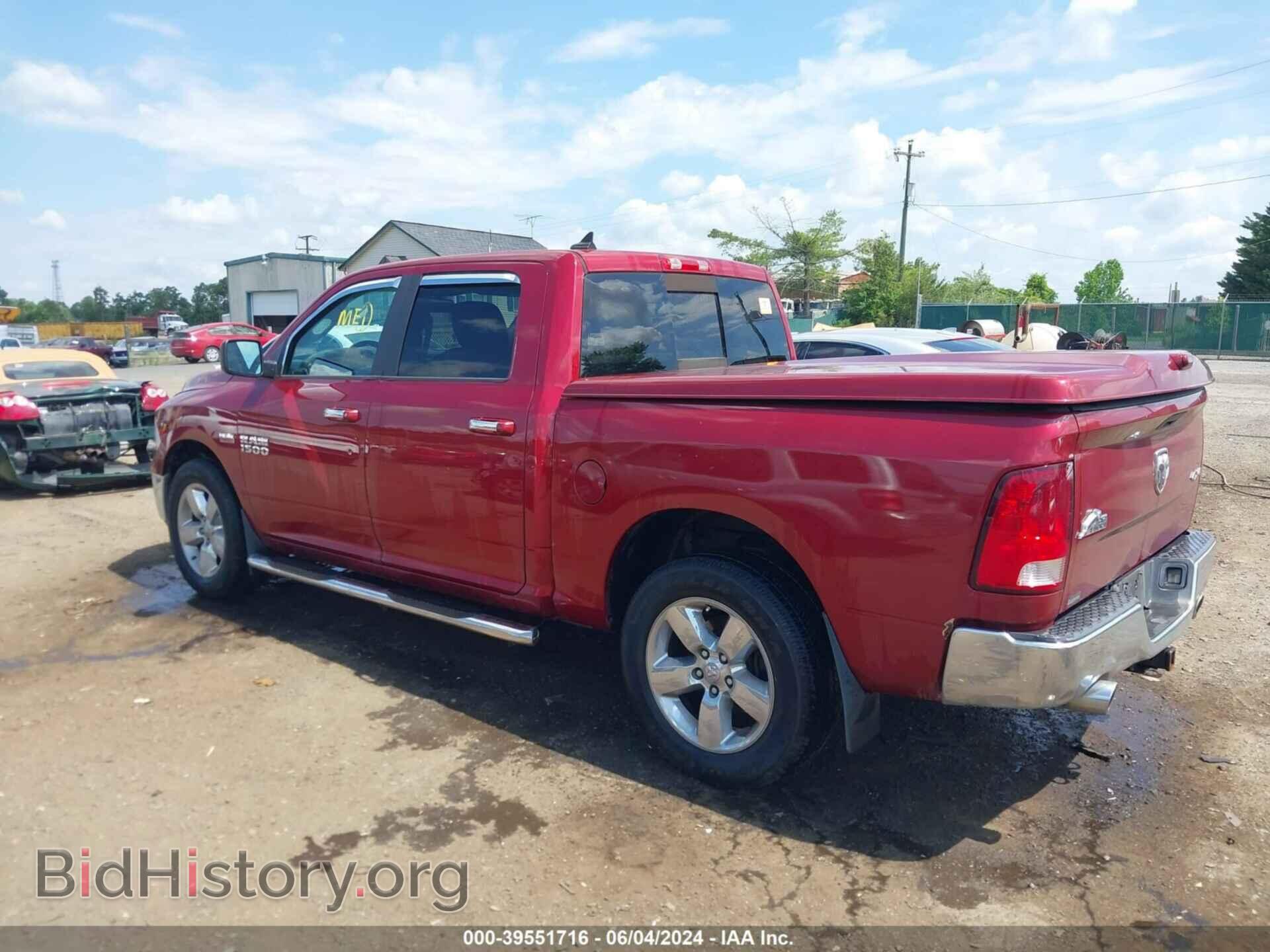 2014 RAM 1500 - VIN: 1C6RR7LT7ES175876 - Photo 3