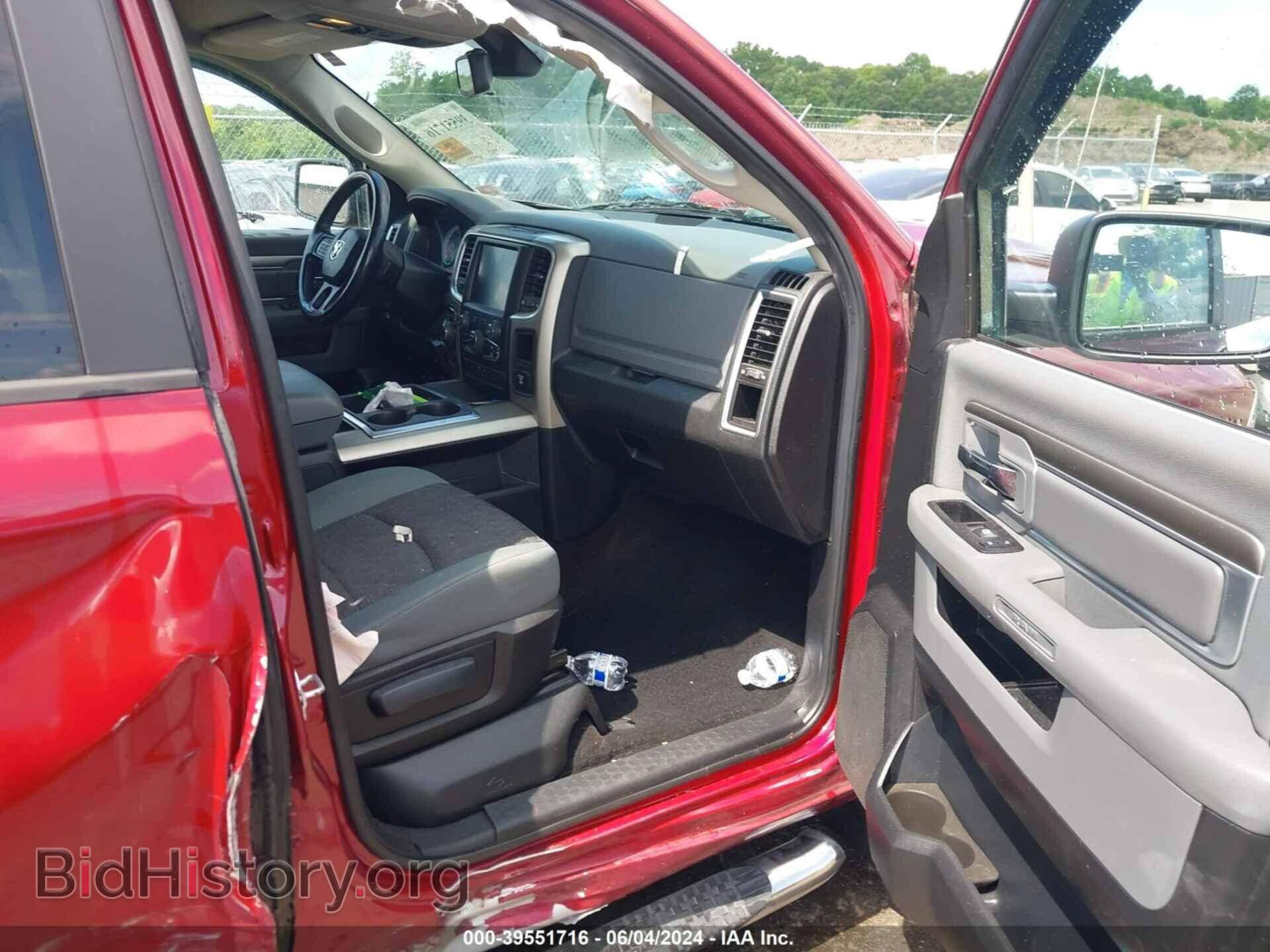 2014 RAM 1500 - VIN: 1C6RR7LT7ES175876 - Photo 5