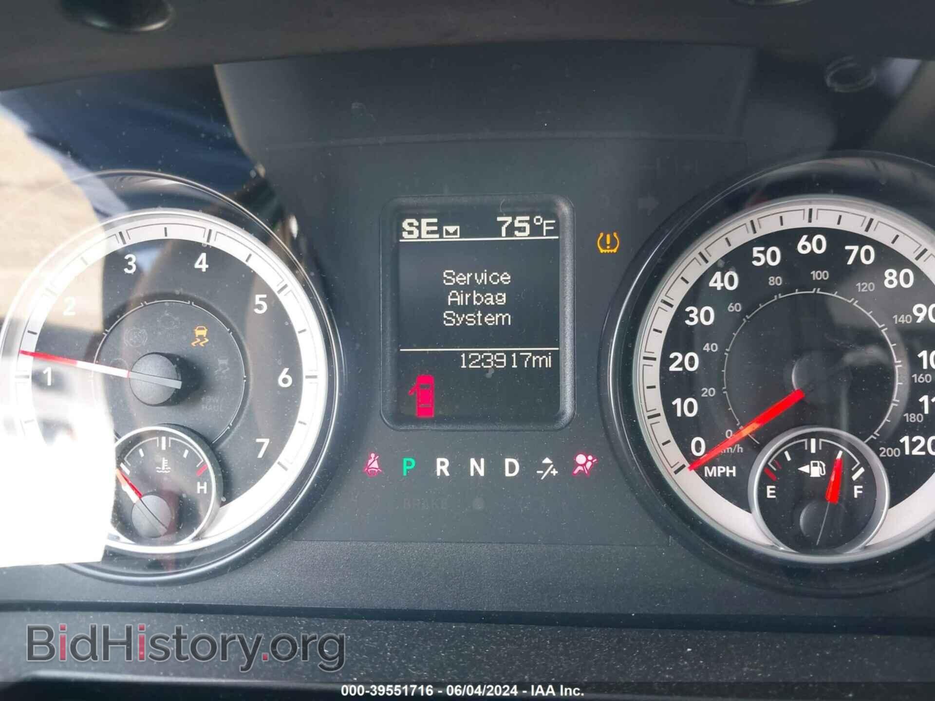 2014 RAM 1500 - VIN: 1C6RR7LT7ES175876 - Photo 7