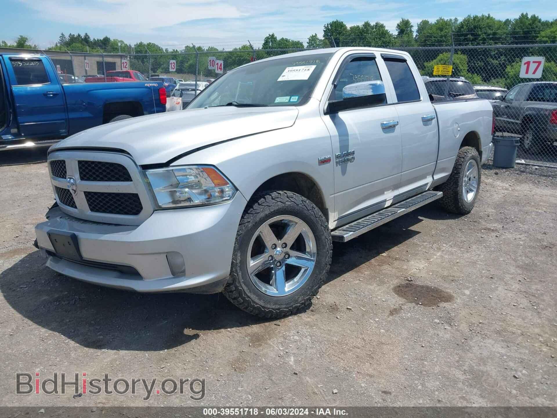 2016 RAM 1500 - VIN: 1C6RR7FT6GS126067 - Фото 2