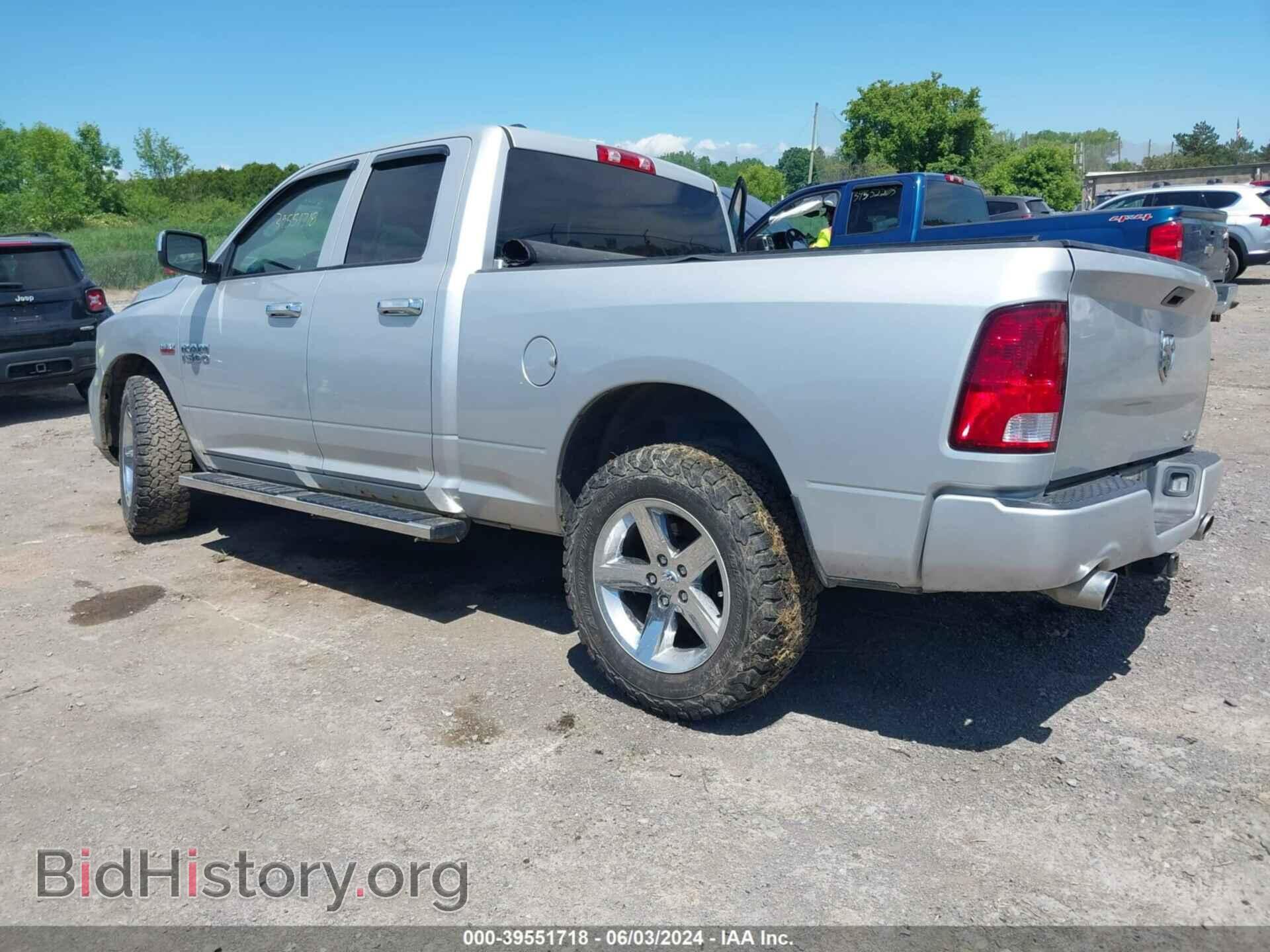 2016 RAM 1500 - VIN: 1C6RR7FT6GS126067 - Фото 3