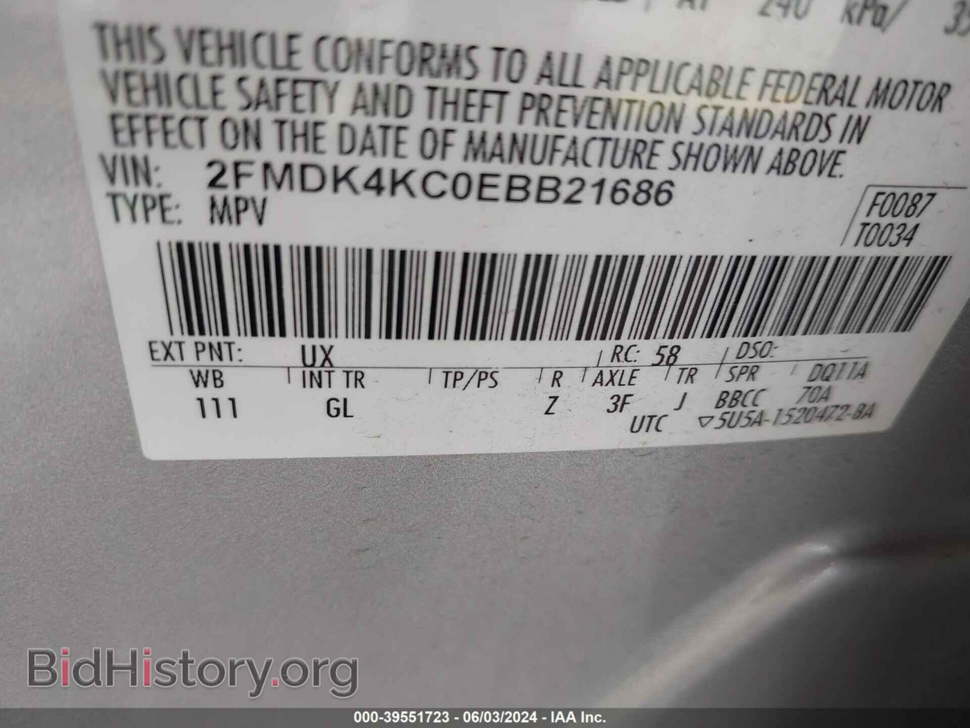 2014 FORD EDGE - VIN: 2FMDK4KC0EBB21686 - Photo 9