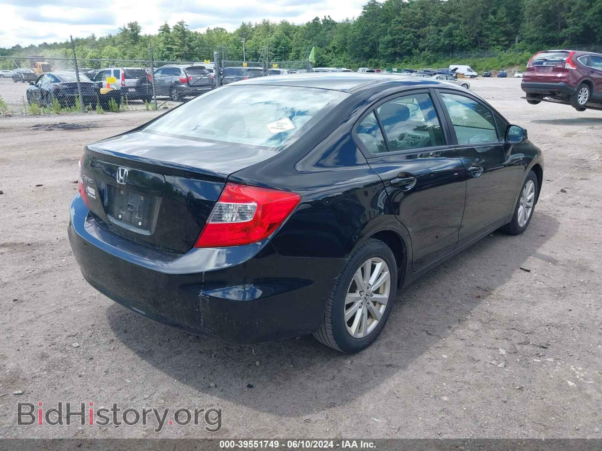 2012 HONDA CIVIC - VIN: 2HGFB2F81CH314772 - Photo 4