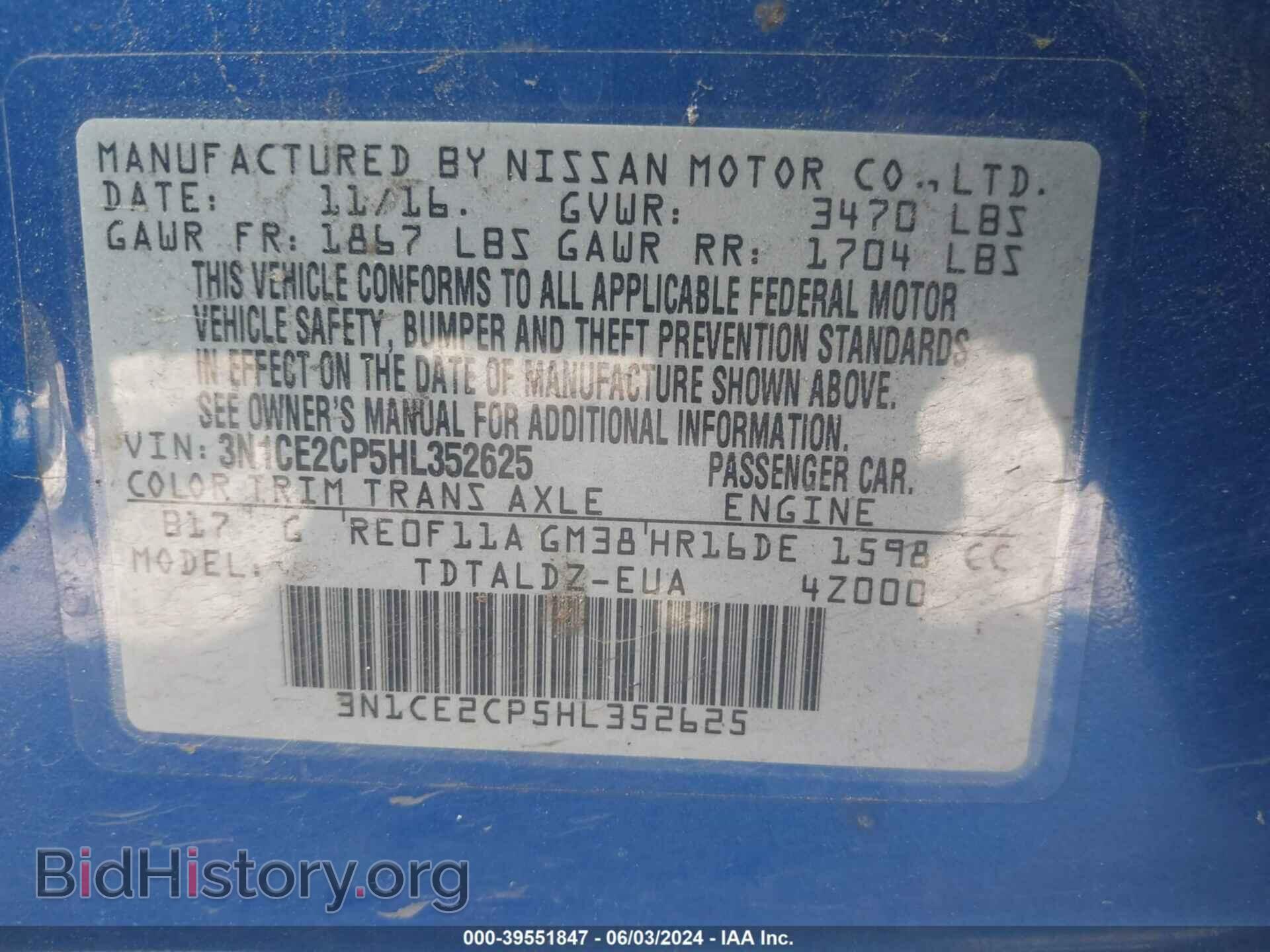 2017 NISSAN VERSA NOTE - VIN: 3N1CE2CP5HL352625 - Фото 9
