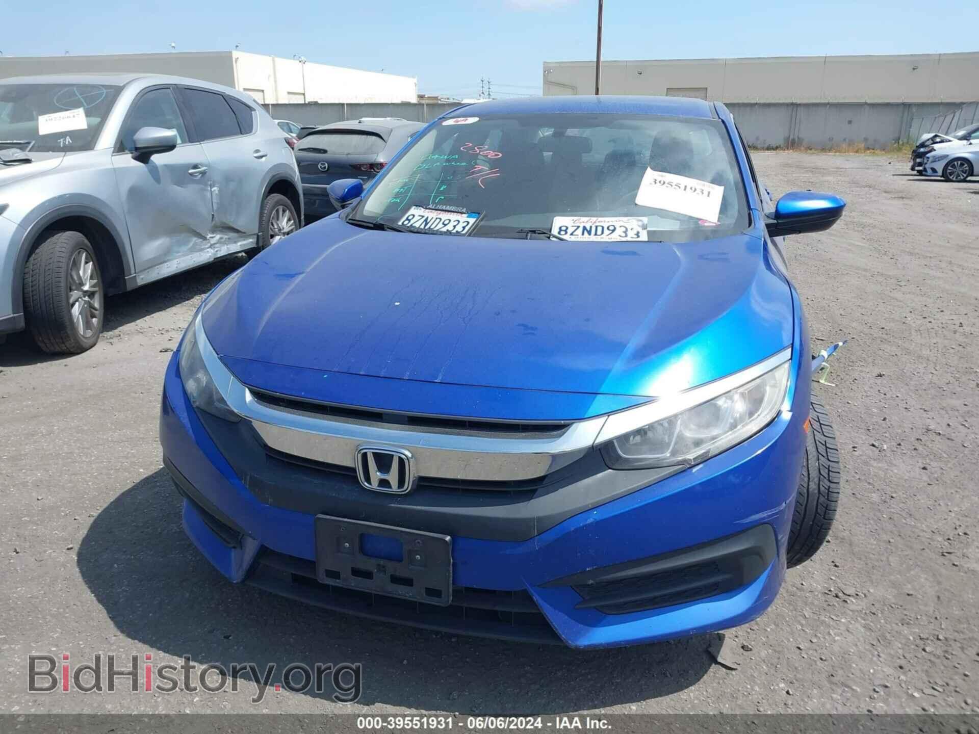 2017 HONDA CIVIC - VIN: 2HGFC2F53HH538801 - Фото 13