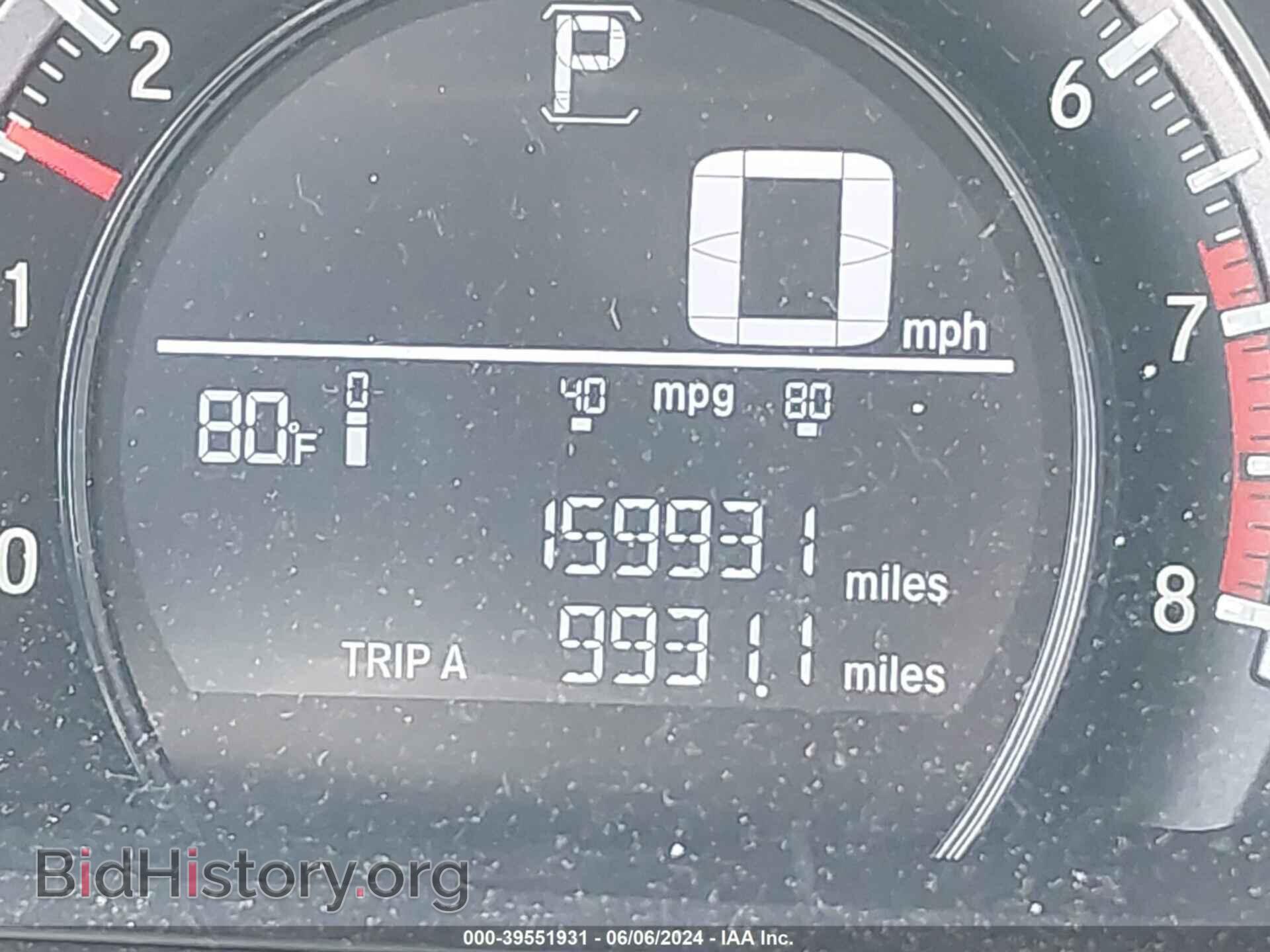 2017 HONDA CIVIC - VIN: 2HGFC2F53HH538801 - Фото 7