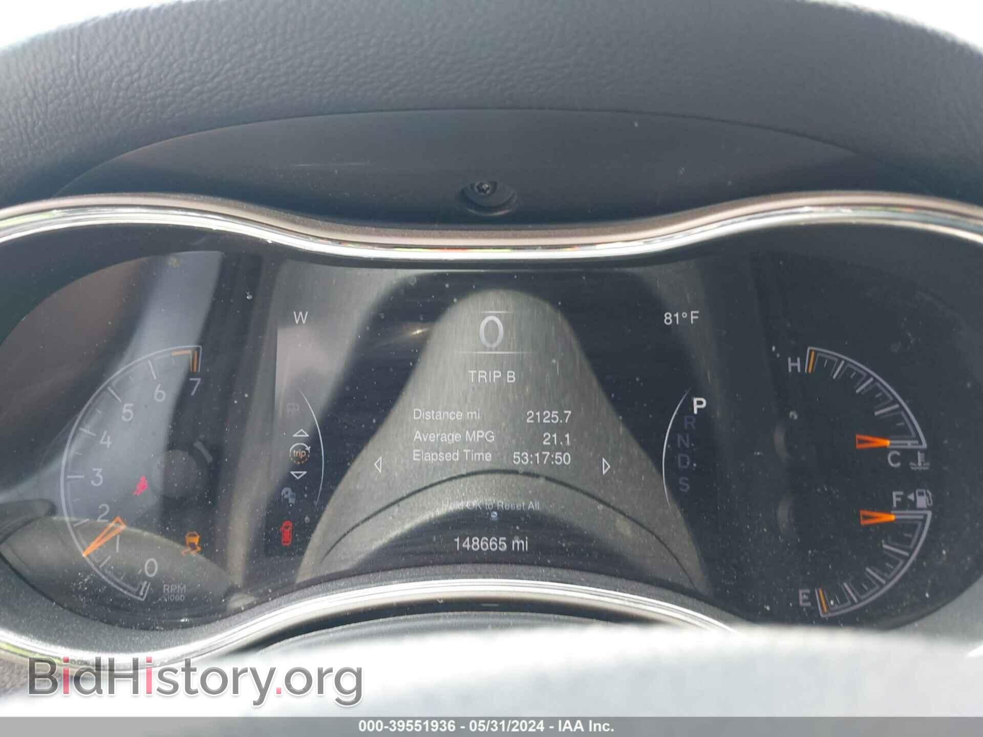 2014 JEEP GRAND CHEROKEE - VIN: 1C4RJFAGXEC242545 - Фото 7