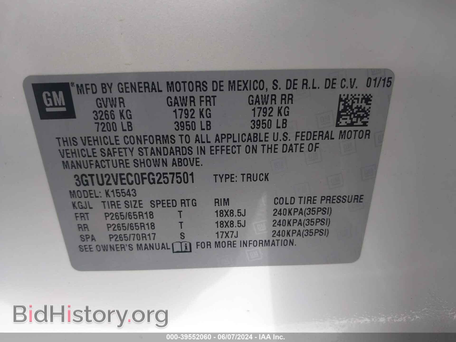 2015 GMC SIERRA 1500 - VIN: 3GTU2VEC0FG257501 - Фото 9