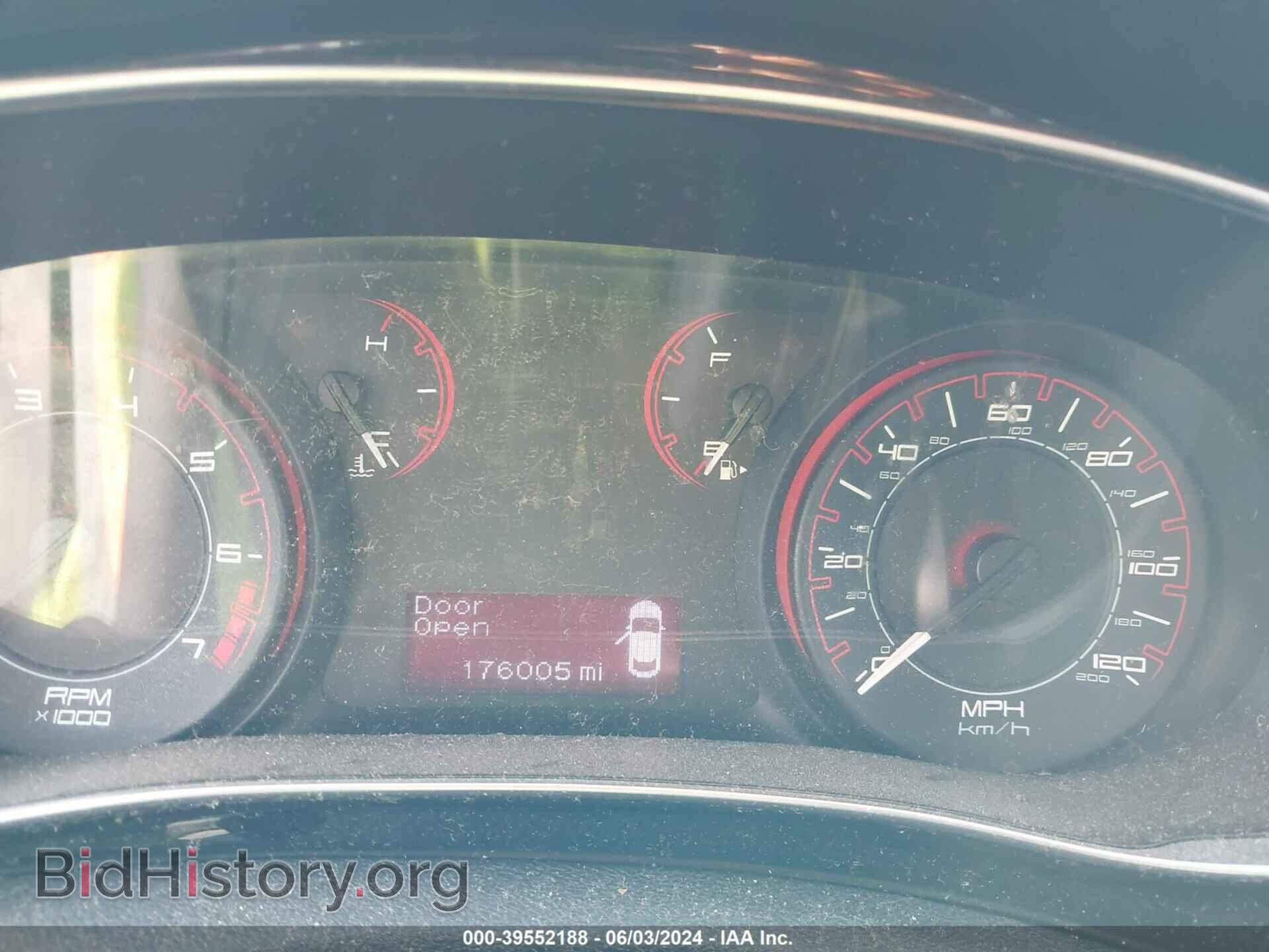 2013 DODGE DART - VIN: 1C3CDFAAXDD256371 - Фото 7