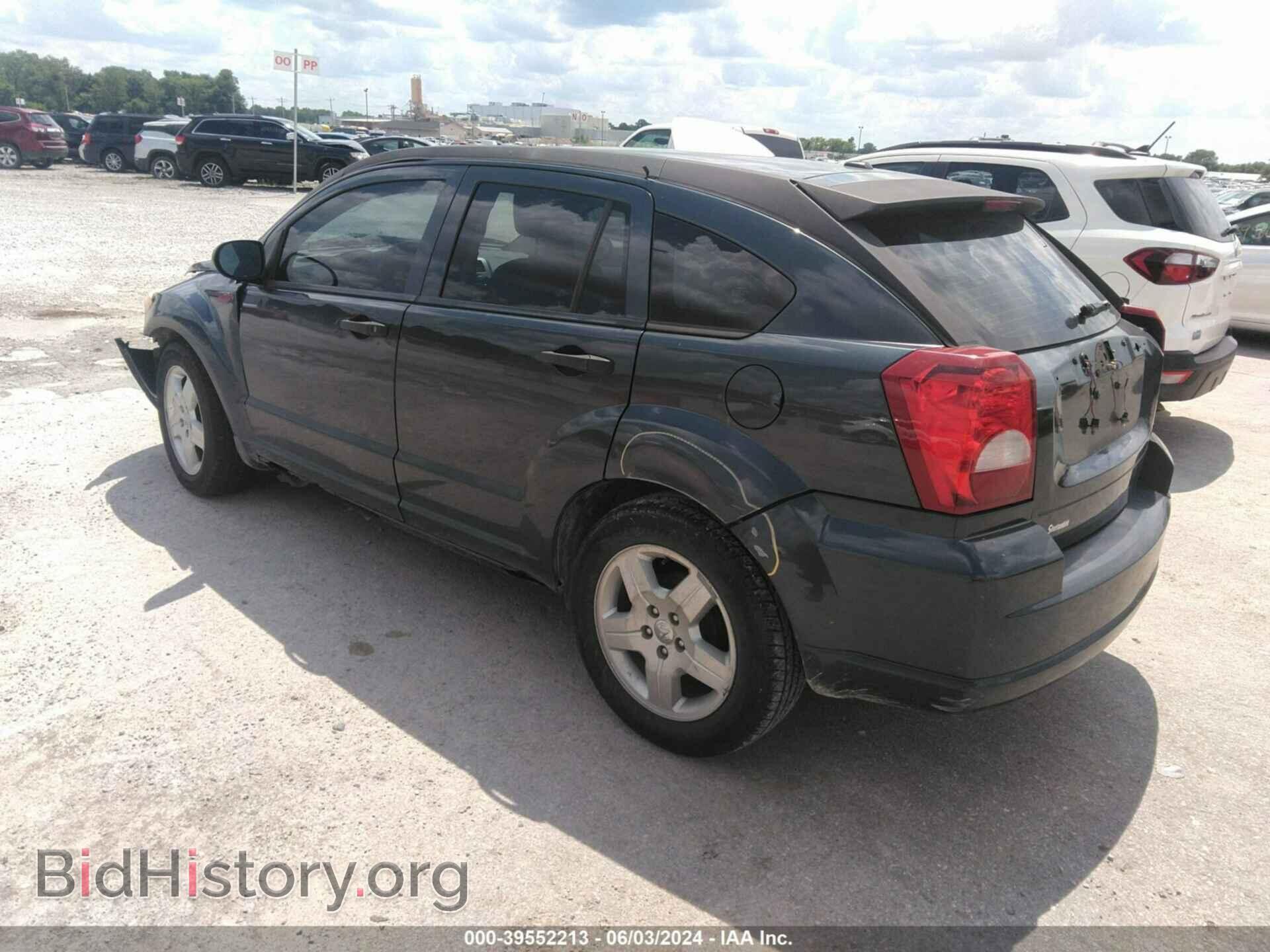 2008 DODGE CALIBER - VIN: 1B3HB48B88D754893 - Фото 3