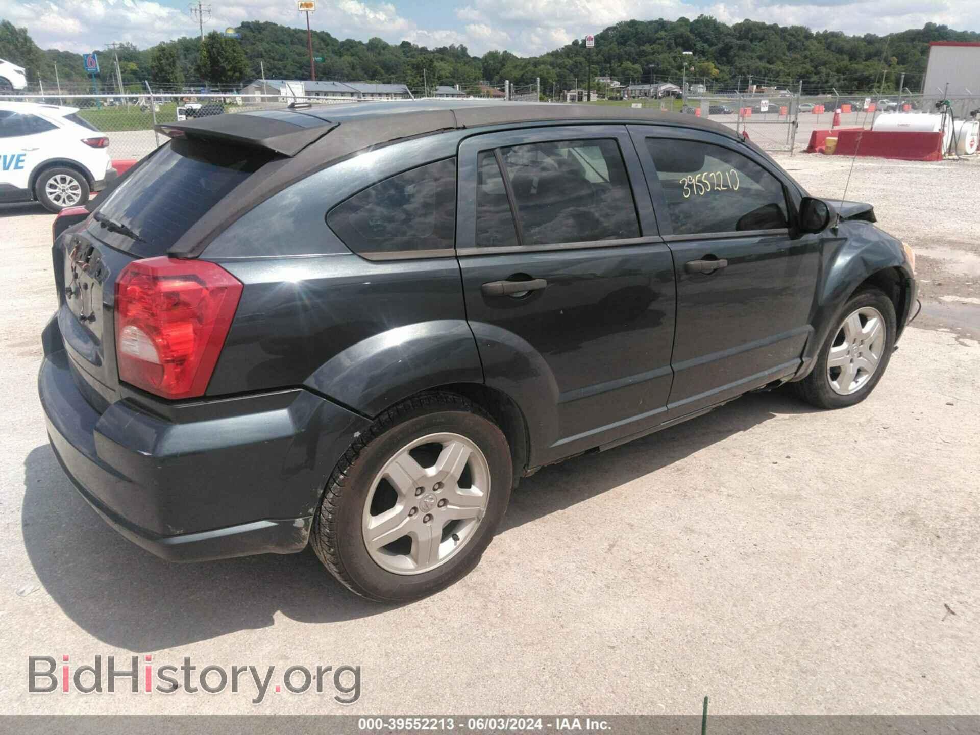 2008 DODGE CALIBER - VIN: 1B3HB48B88D754893 - Фото 4