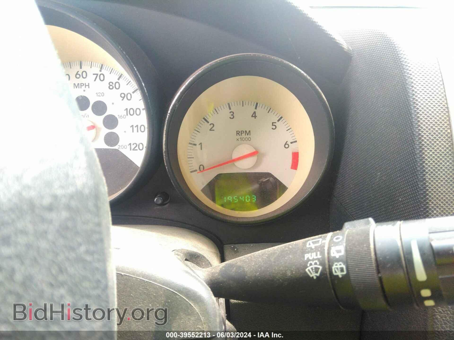 2008 DODGE CALIBER - VIN: 1B3HB48B88D754893 - Фото 7