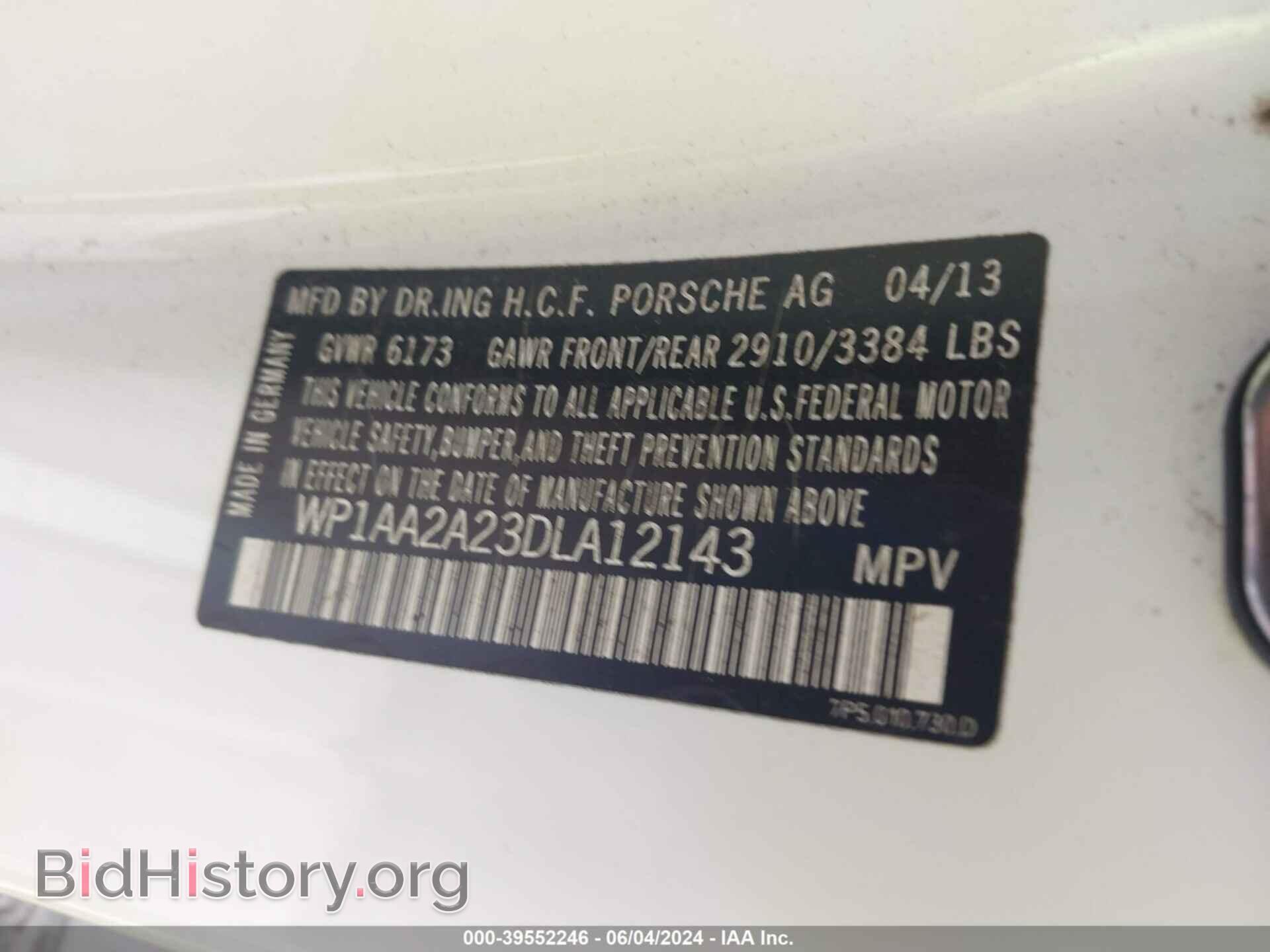 2013 PORSCHE CAYENNE - VIN: WP1AA2A23DLA12143 - Photo 9