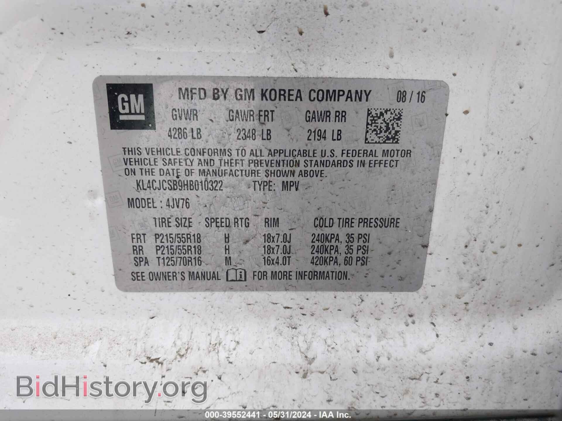 2017 BUICK ENCORE - VIN: KL4CJCSB9HB010322 - Photo 9