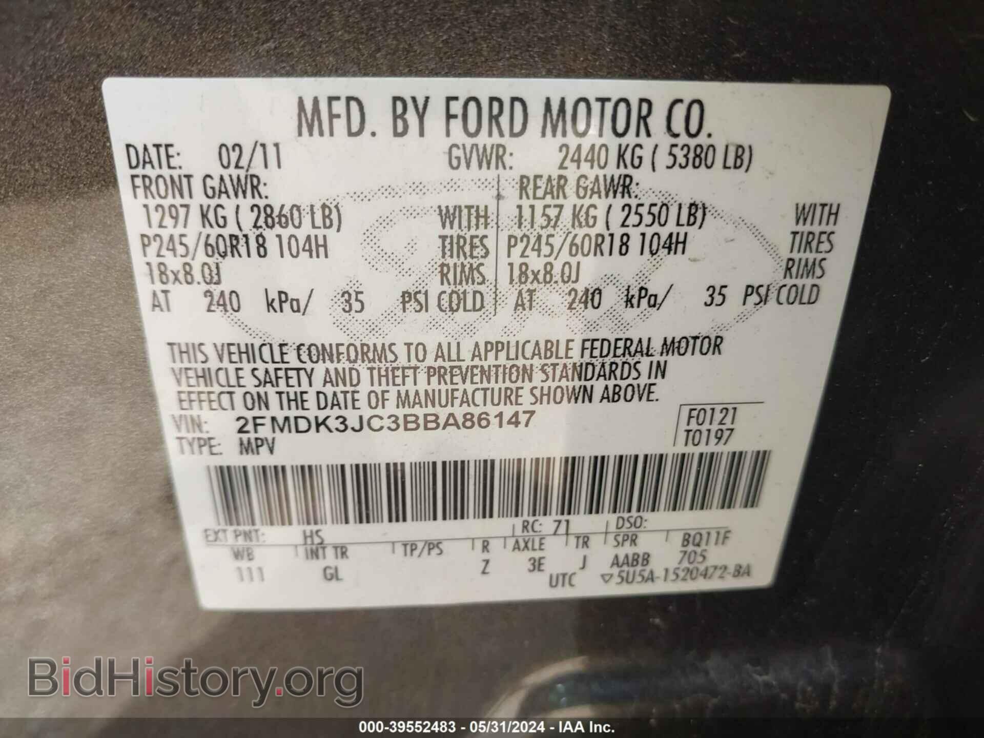 2011 FORD EDGE - VIN: 2FMDK3JC3BBA86147 - Фото 9