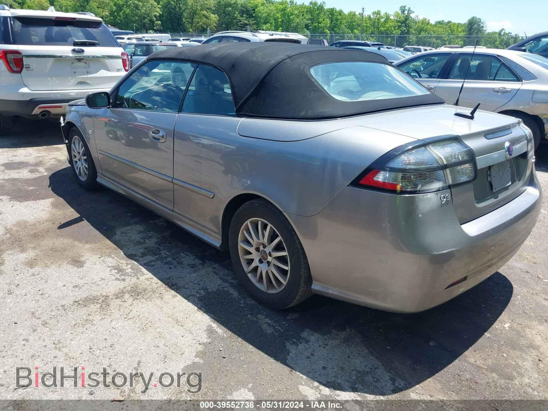 2008 SAAB 9-3 - VIN: YS3FB79YX86010901 - Photo 3