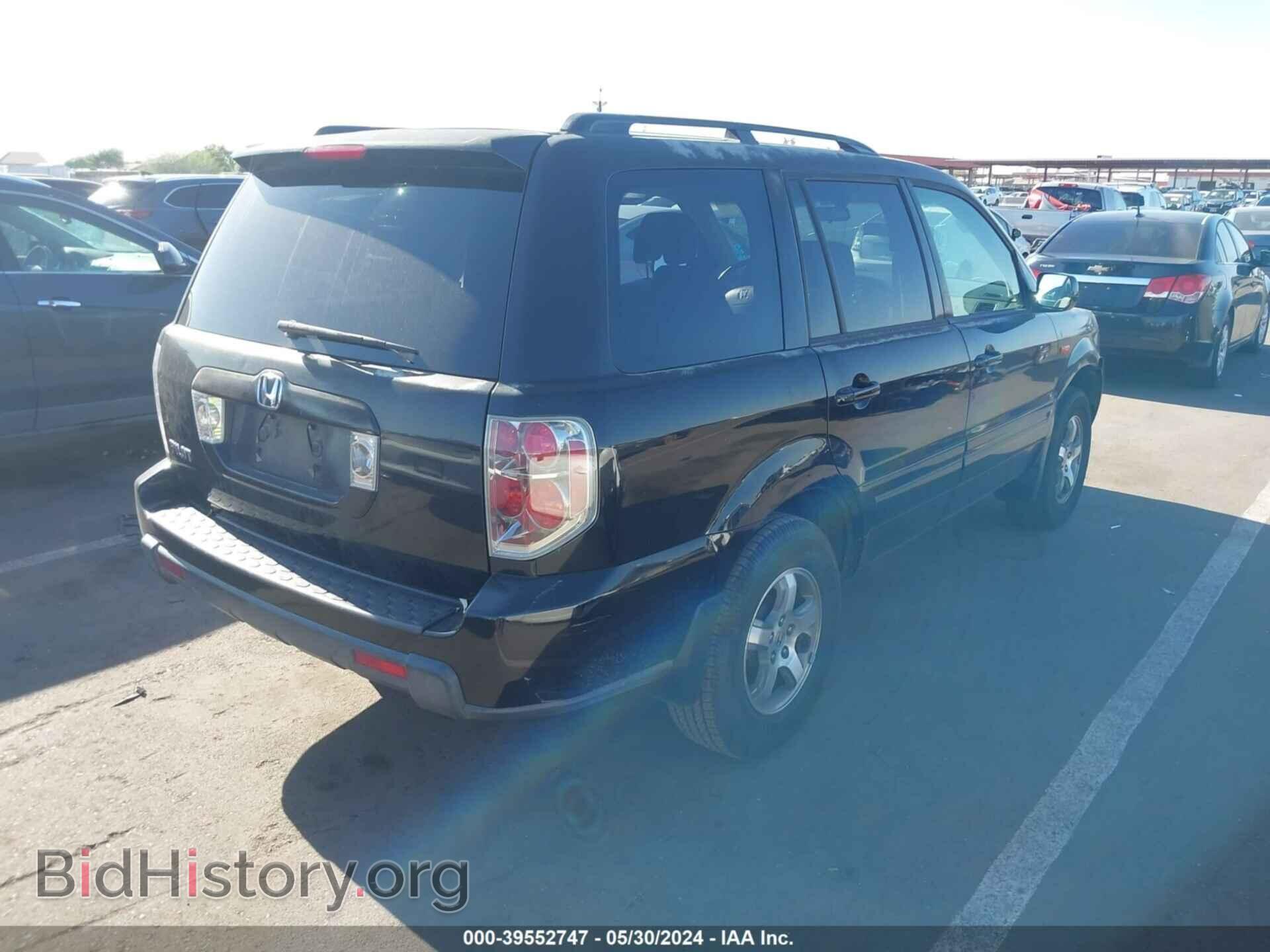 2007 HONDA PILOT - VIN: 5FNYF28497B006671 - Фото 4