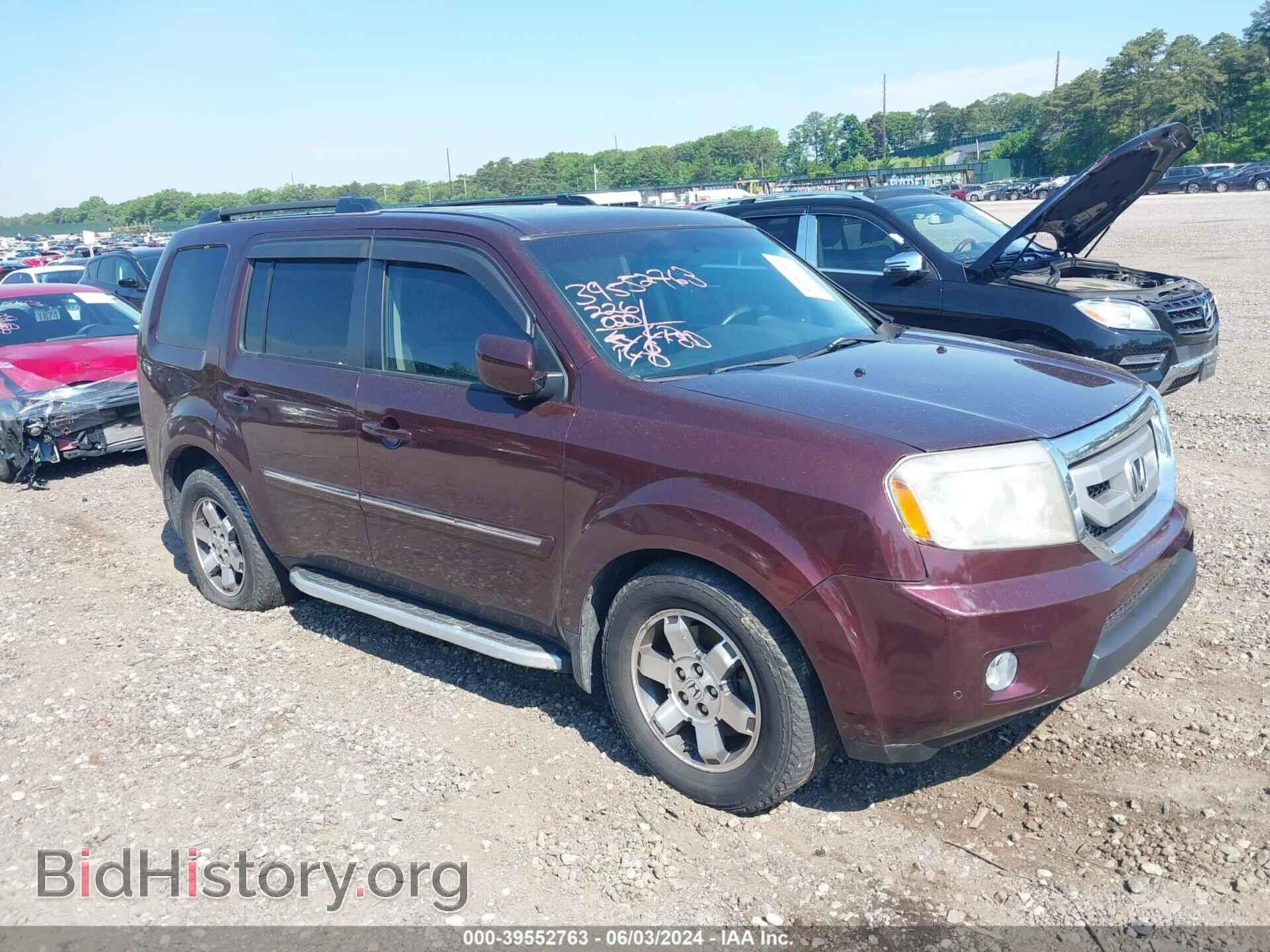 Photo 5FNYF4H95BB006330 - HONDA PILOT 2011