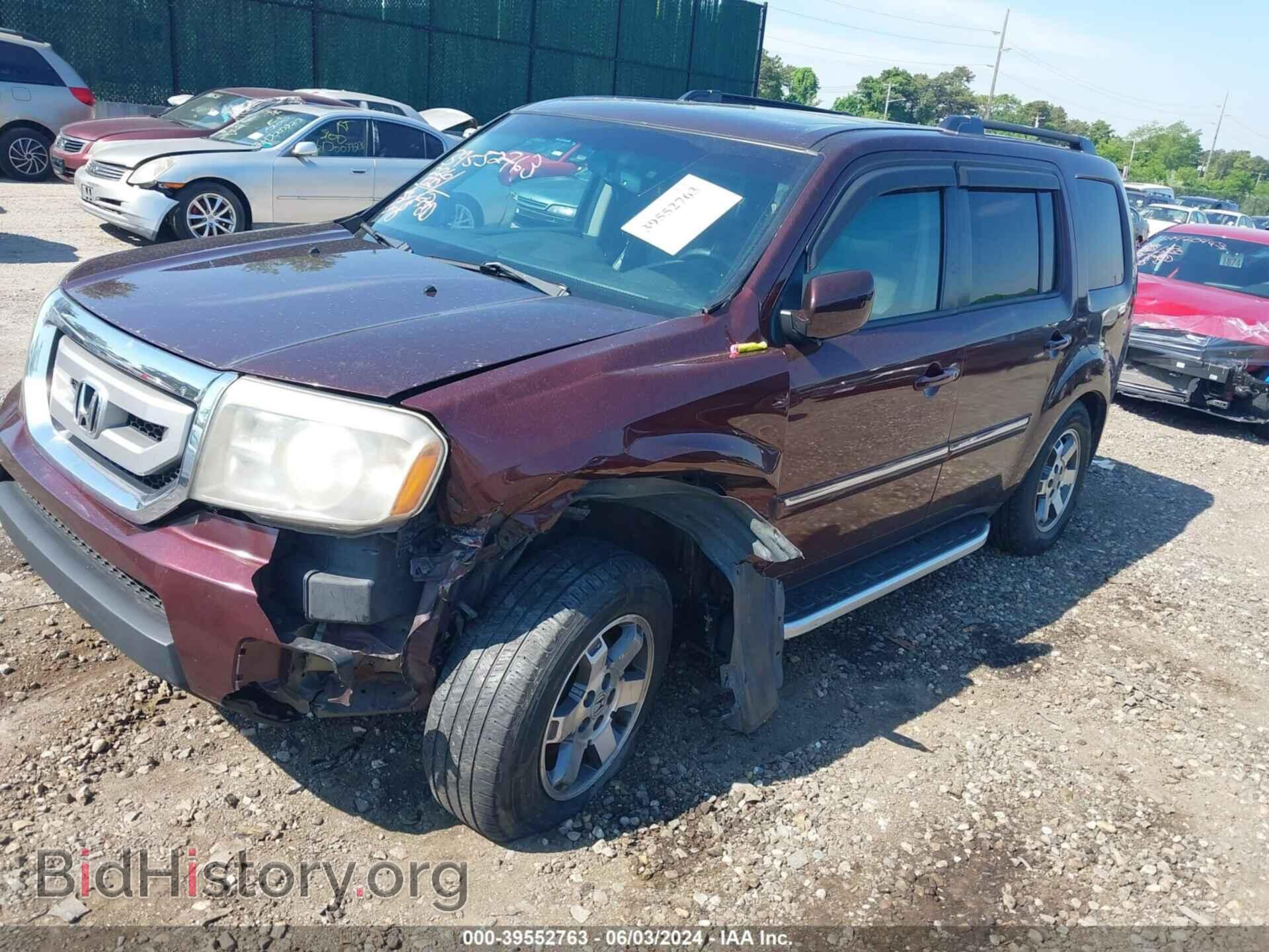 2011 HONDA PILOT - VIN: 5FNYF4H95BB006330 - Фото 2