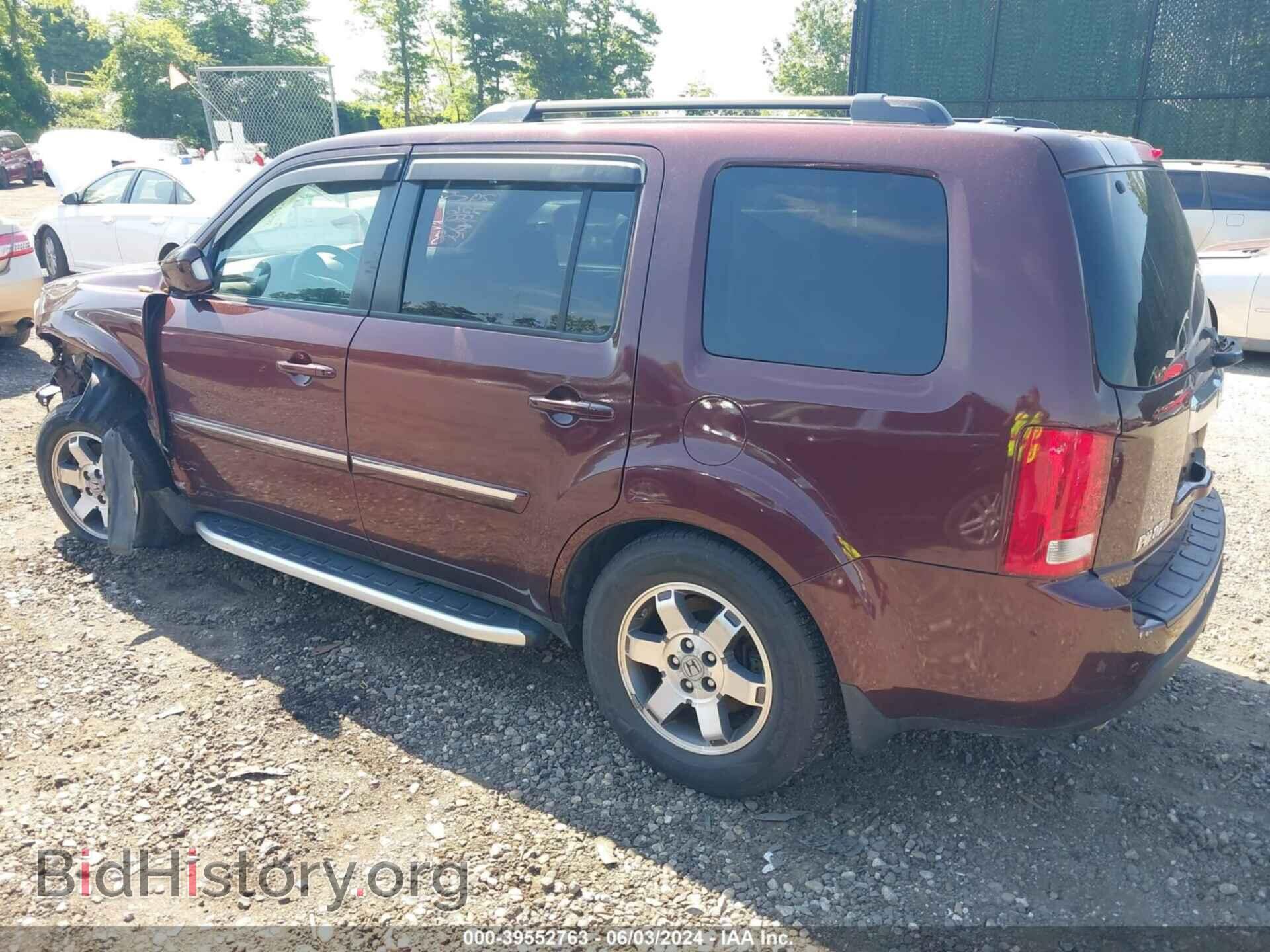 2011 HONDA PILOT - VIN: 5FNYF4H95BB006330 - Фото 3