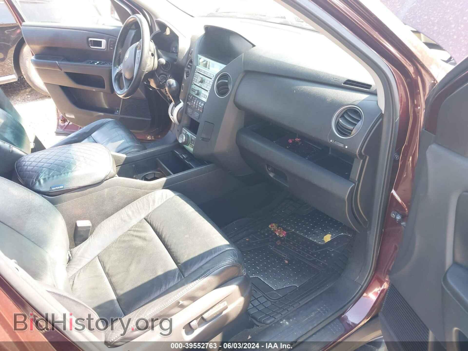 2011 HONDA PILOT - VIN: 5FNYF4H95BB006330 - Фото 5