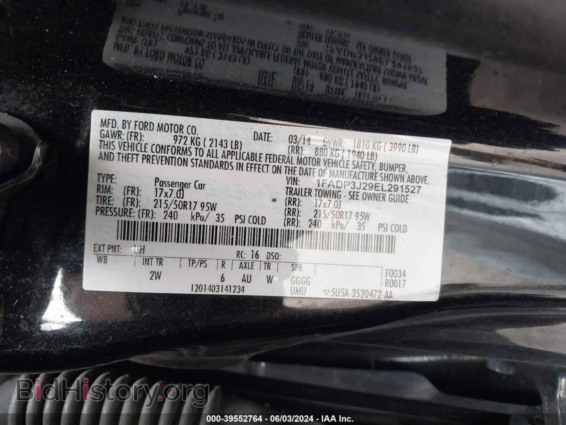 2014 FORD FOCUS - VIN: 1FADP3J29EL291527 - Photo 9