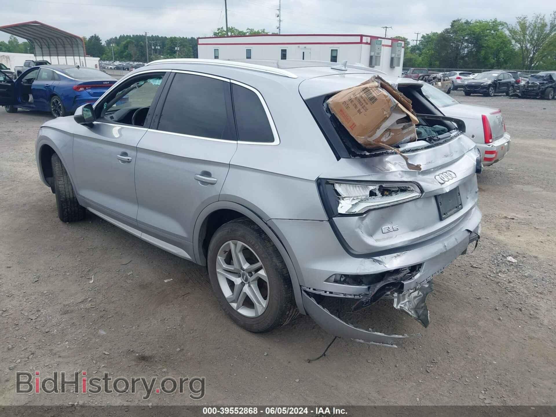 2019 AUDI Q5 - VIN: WA1ANAFY7K2048024 - Фото 3