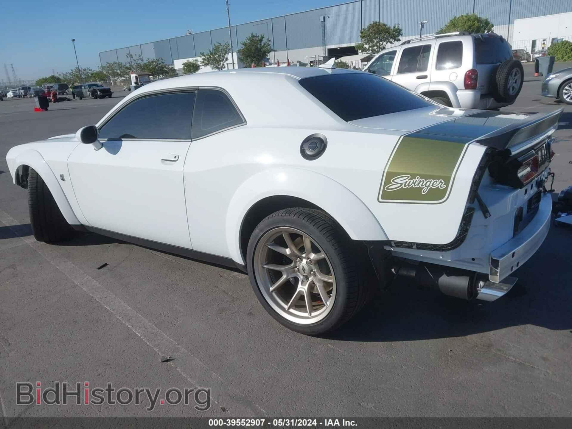 2023 DODGE CHALLENGER - VIN: 2C3CDZFJ6PH590771 - Фото 3
