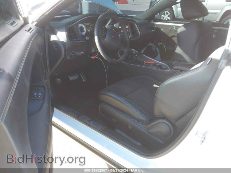 2023 Dodge CHALLENGER (VIN 2C3CDZFJ6PH590771) — photo 5 of 18