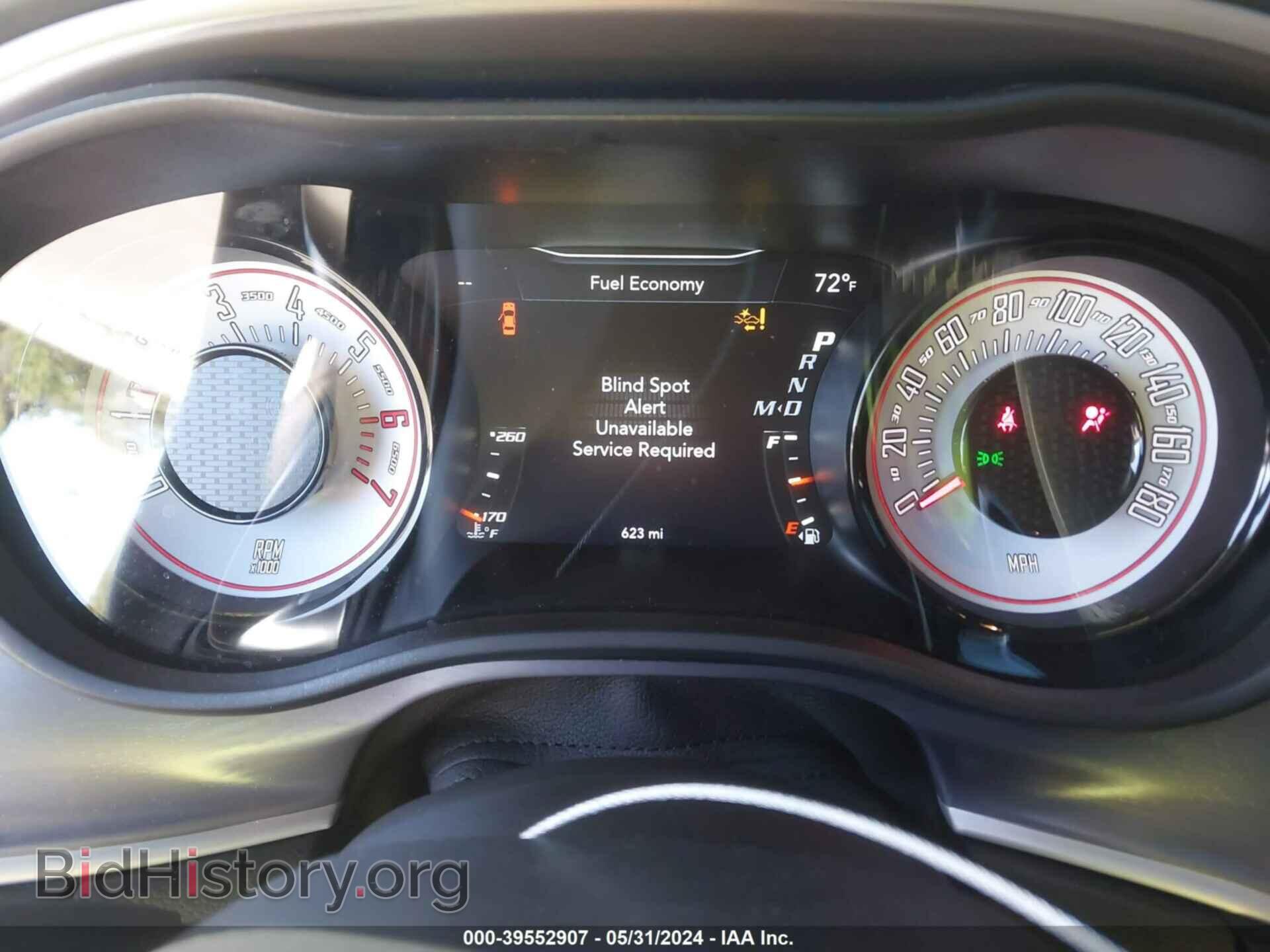 2023 DODGE CHALLENGER - VIN: 2C3CDZFJ6PH590771 - Фото 7