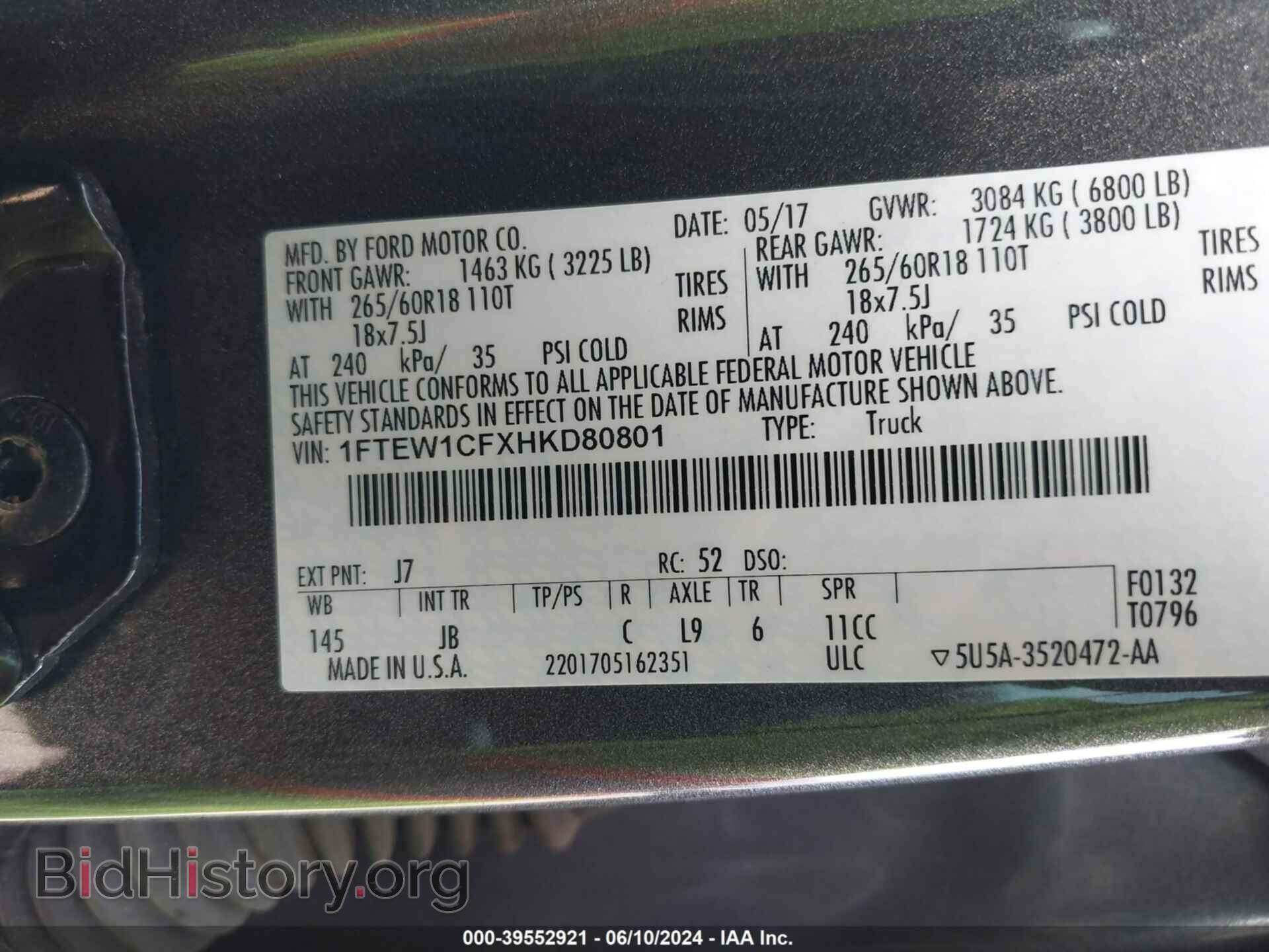 2017 FORD F-150 - VIN: 1FTEW1CFXHKD80801 - Фото 9