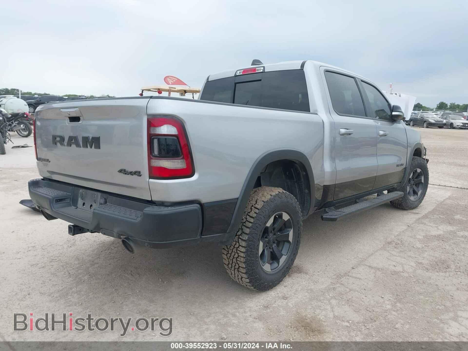 2019 RAM 1500 - VIN: 1C6SRFLT8KN673686 - Фото 4