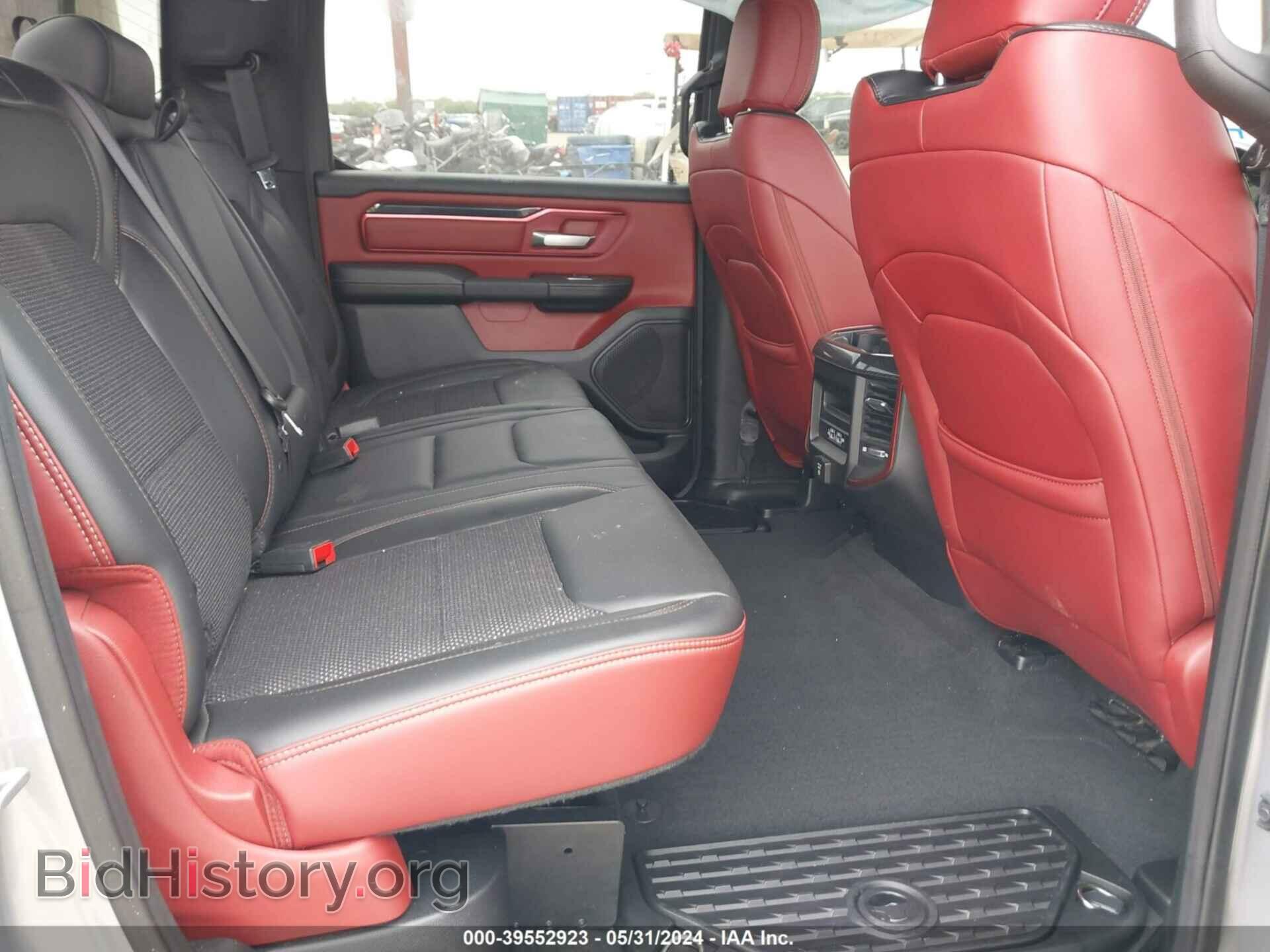 2019 RAM 1500 - VIN: 1C6SRFLT8KN673686 - Фото 8