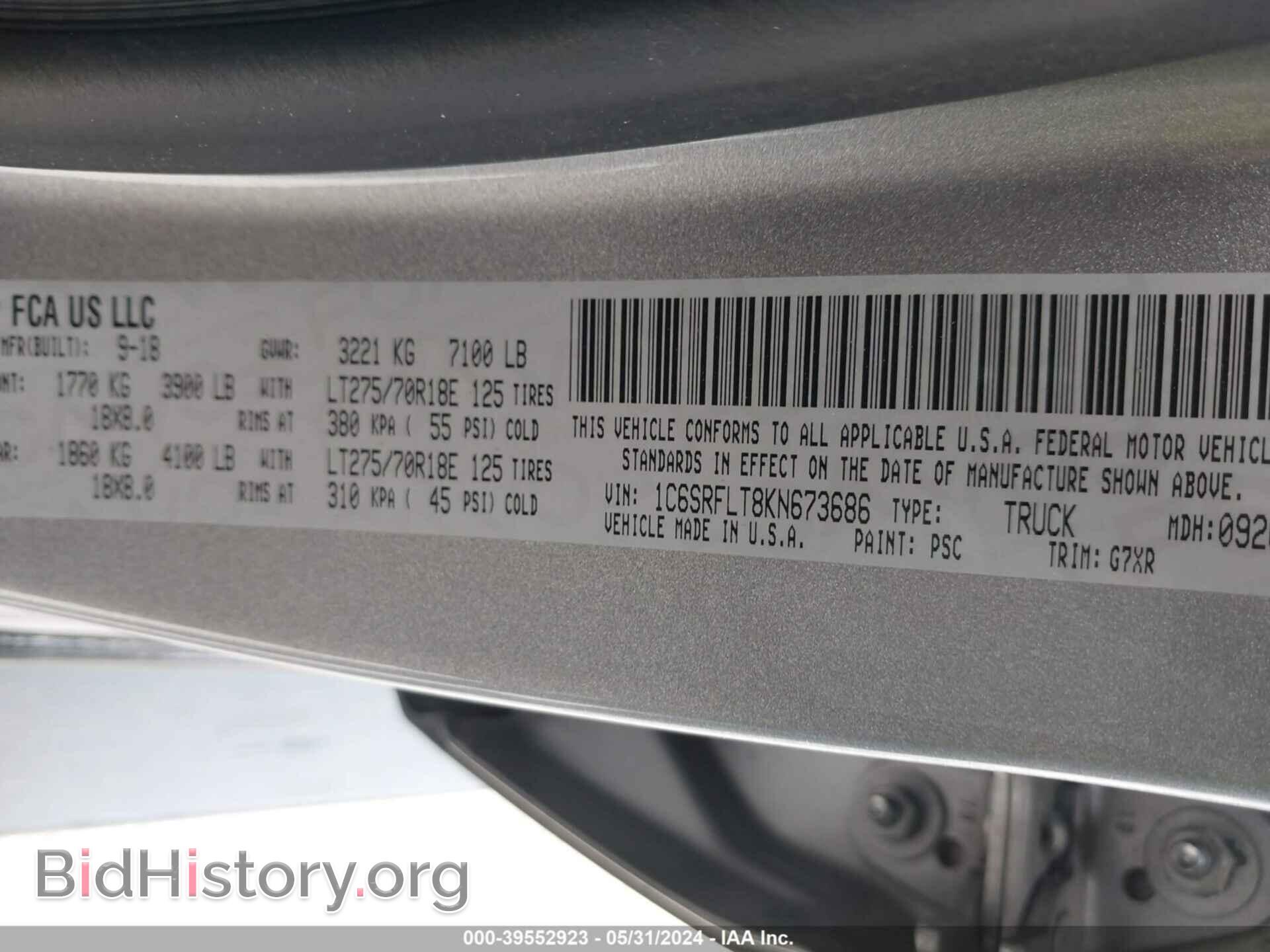2019 RAM 1500 - VIN: 1C6SRFLT8KN673686 - Фото 9