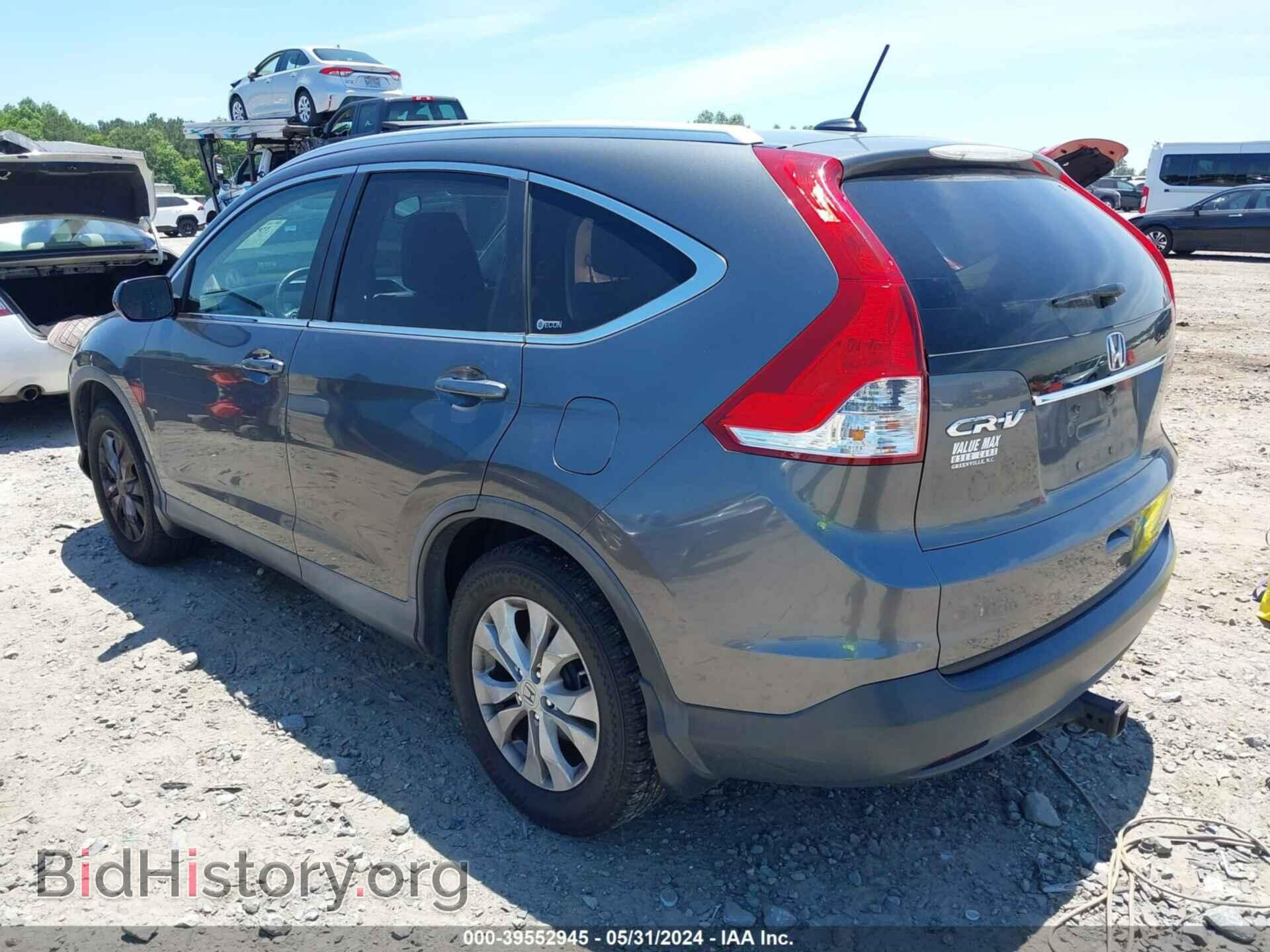 2012 HONDA CR-V - VIN: 2HKRM3H71CH501257 - Фото 3
