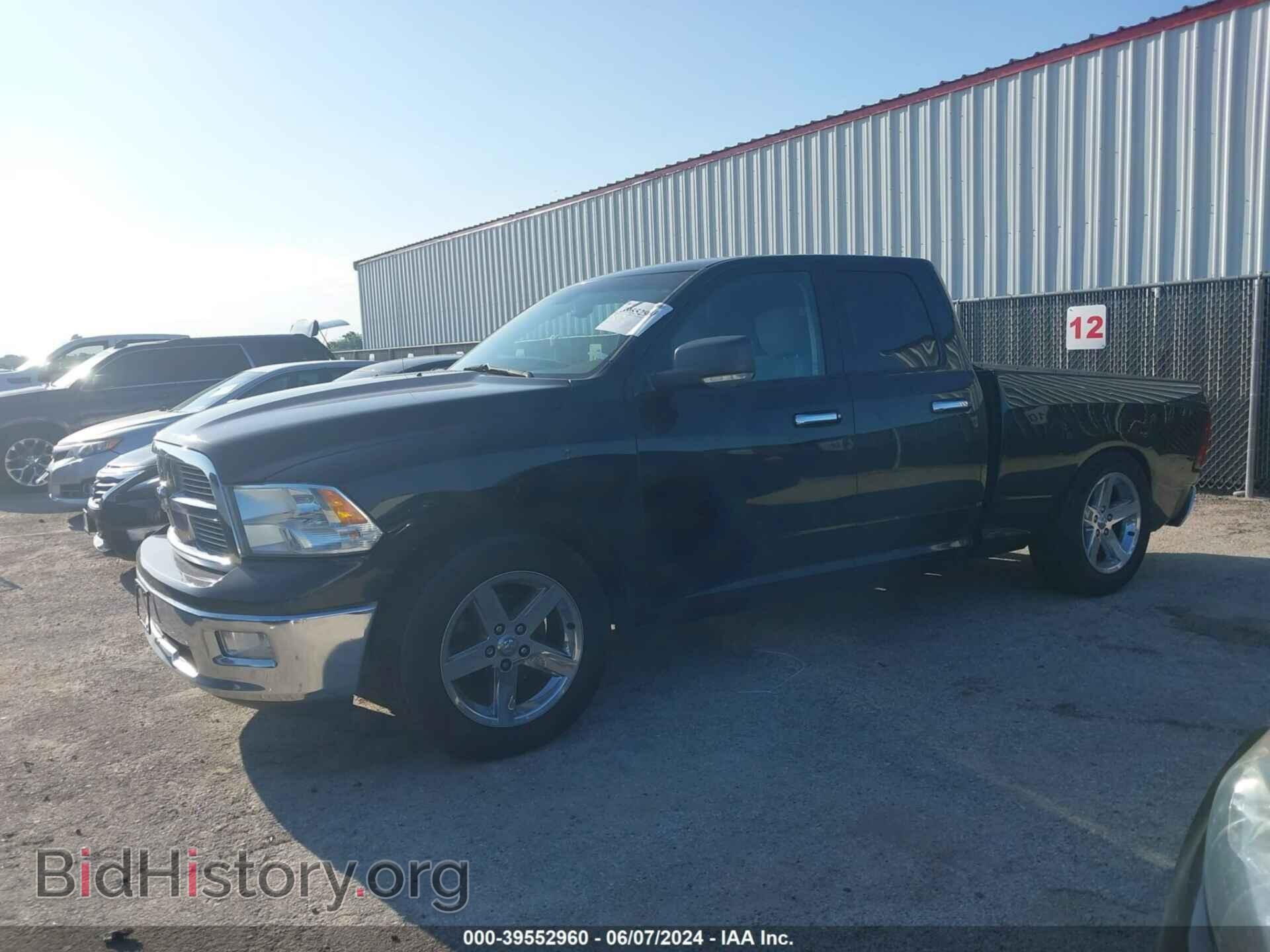 2012 RAM 1500 - VIN: 1C6RD6GTXCS312681 - Фото 2