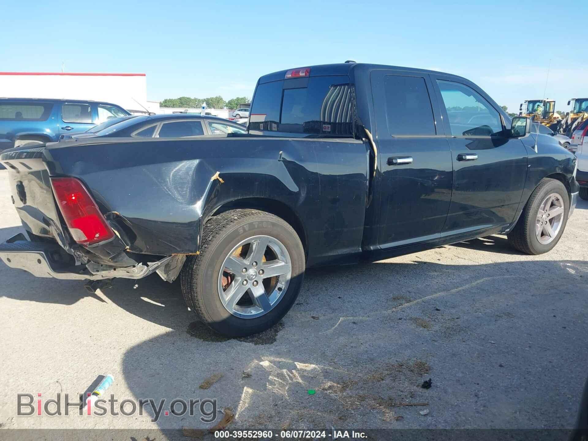 2012 RAM 1500 - VIN: 1C6RD6GTXCS312681 - Фото 4