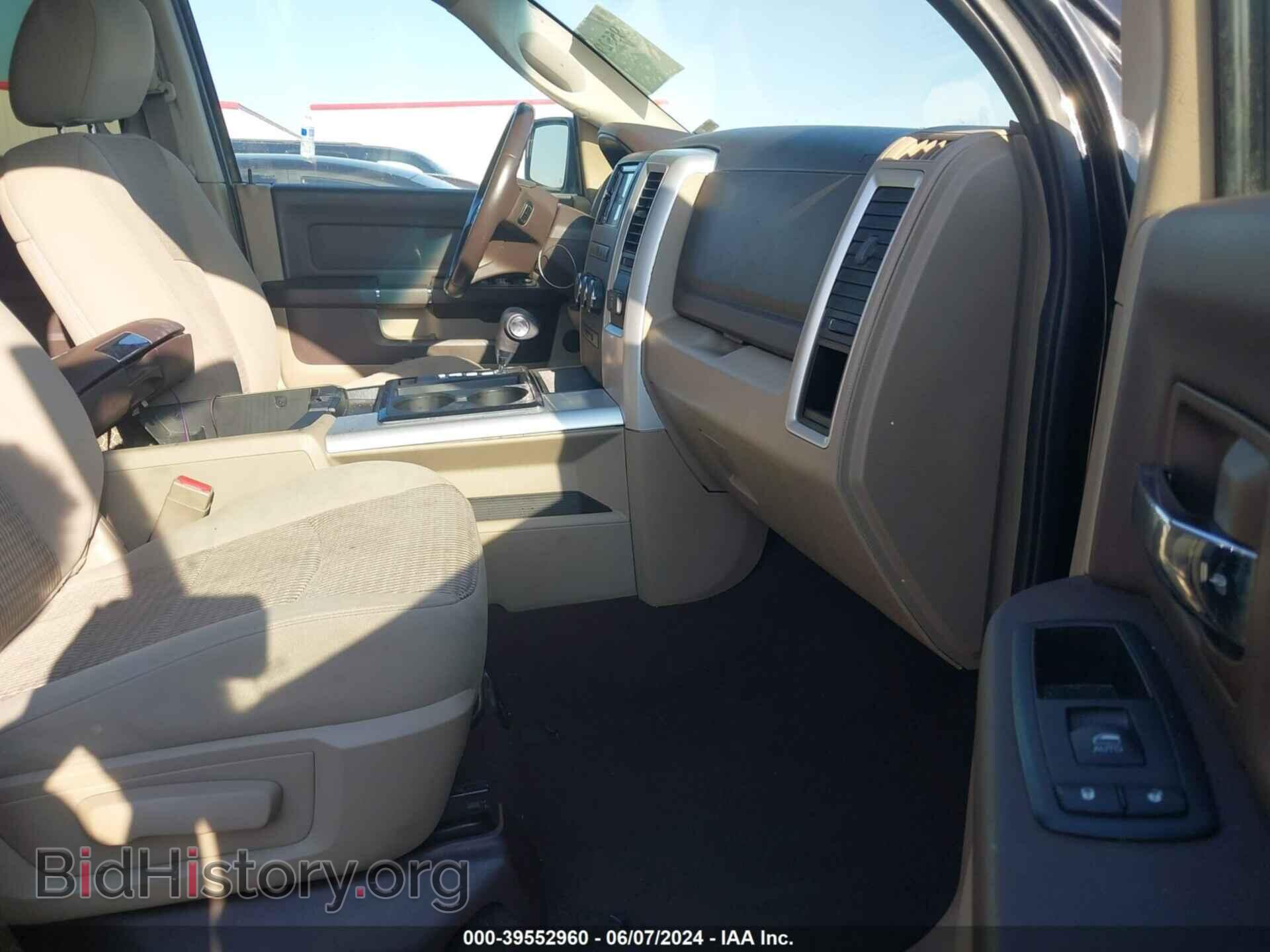 2012 RAM 1500 - VIN: 1C6RD6GTXCS312681 - Фото 5