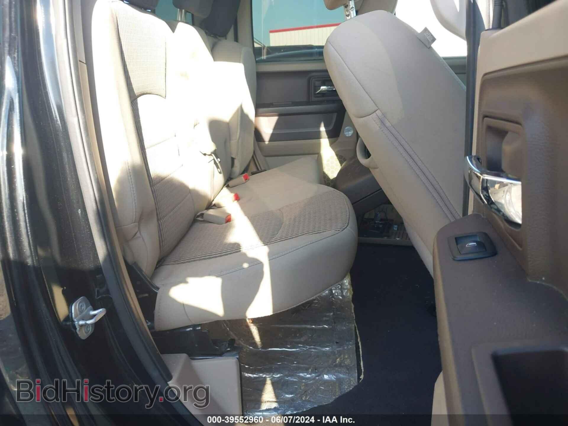 2012 RAM 1500 - VIN: 1C6RD6GTXCS312681 - Фото 8