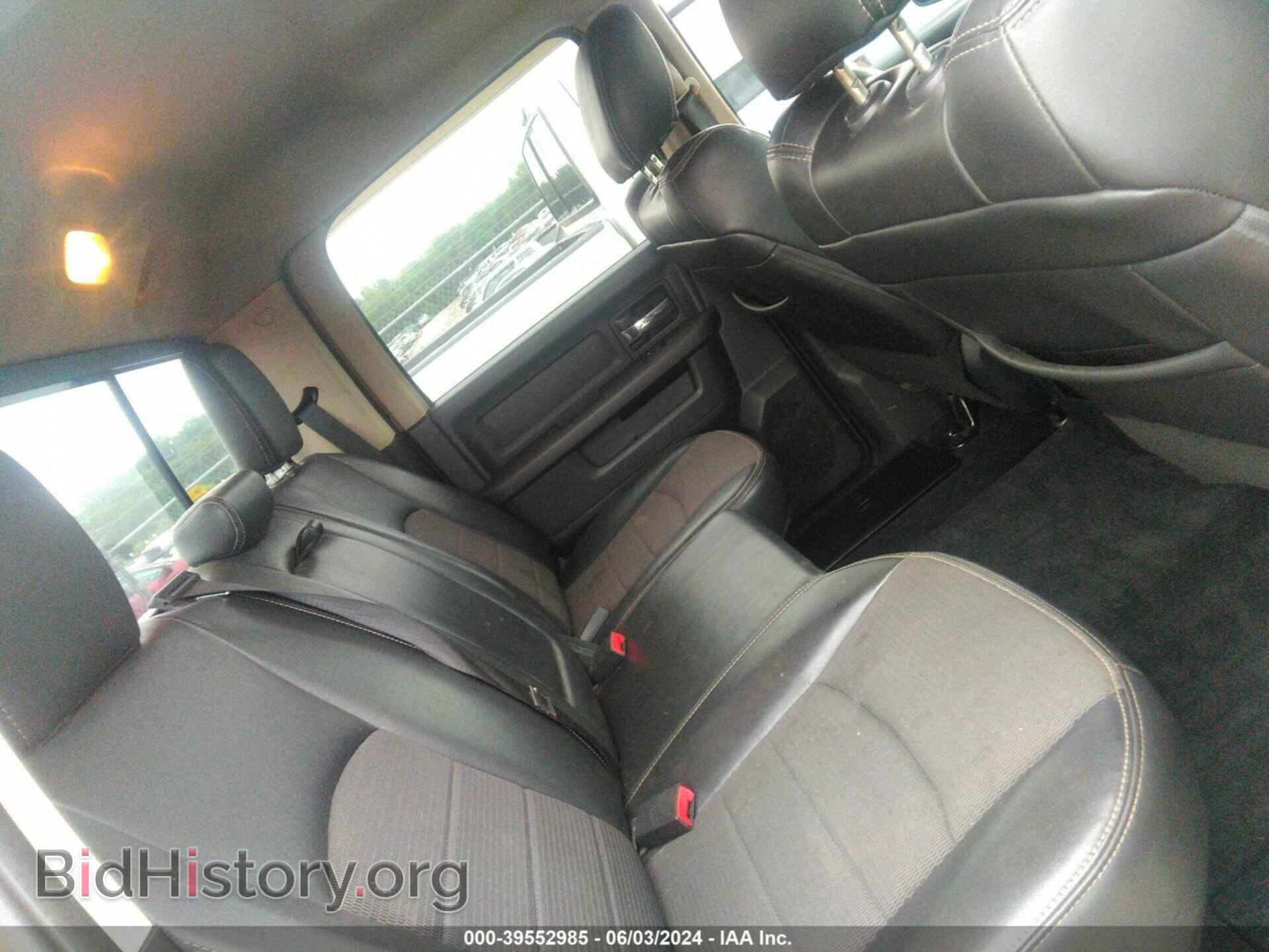2012 RAM 1500 - VIN: 1C6RD6MT8CS254798 - Фото 8