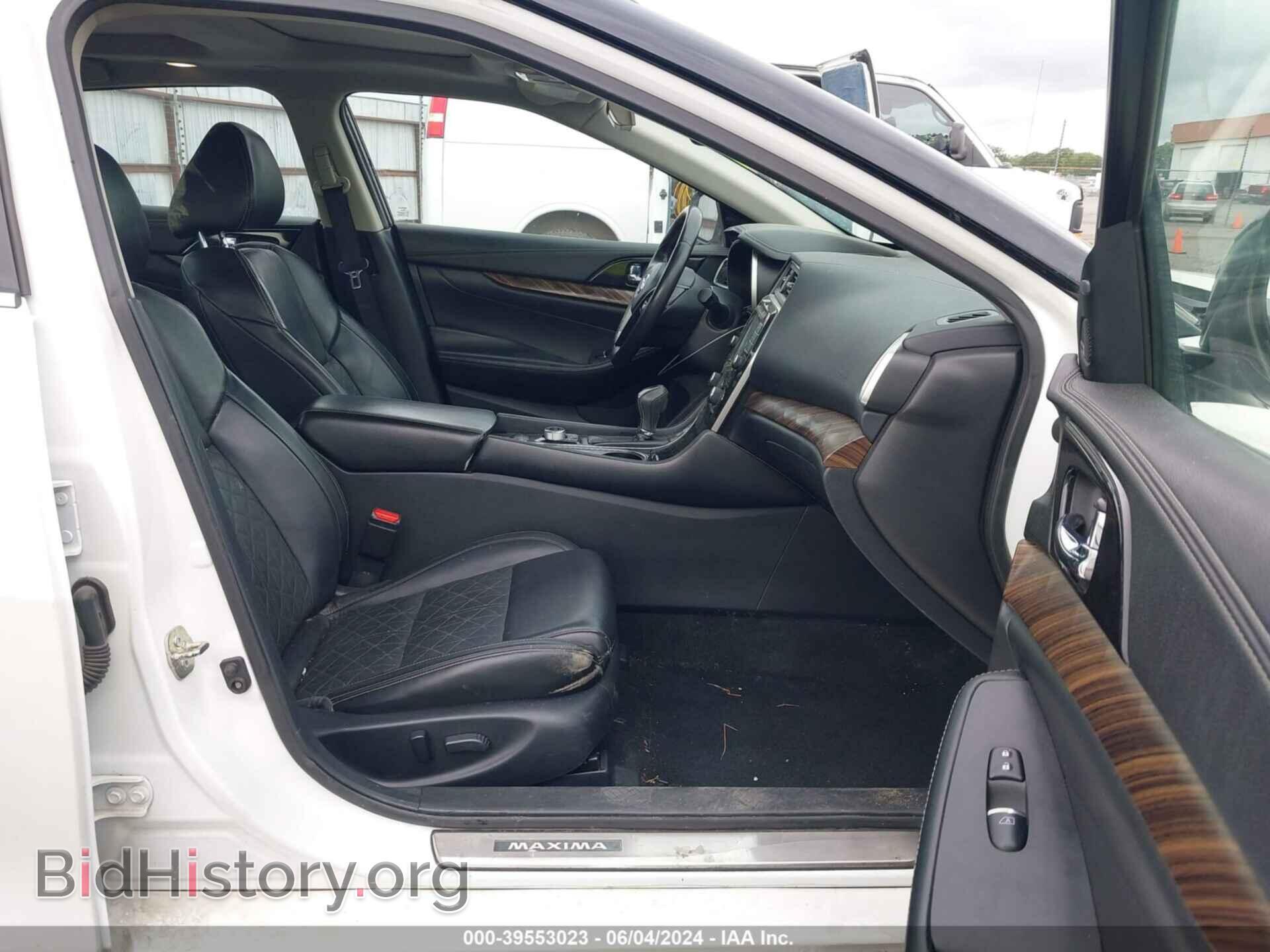 2017 NISSAN MAXIMA - VIN: 1N4AA6AP1HC428031 - Фото 5