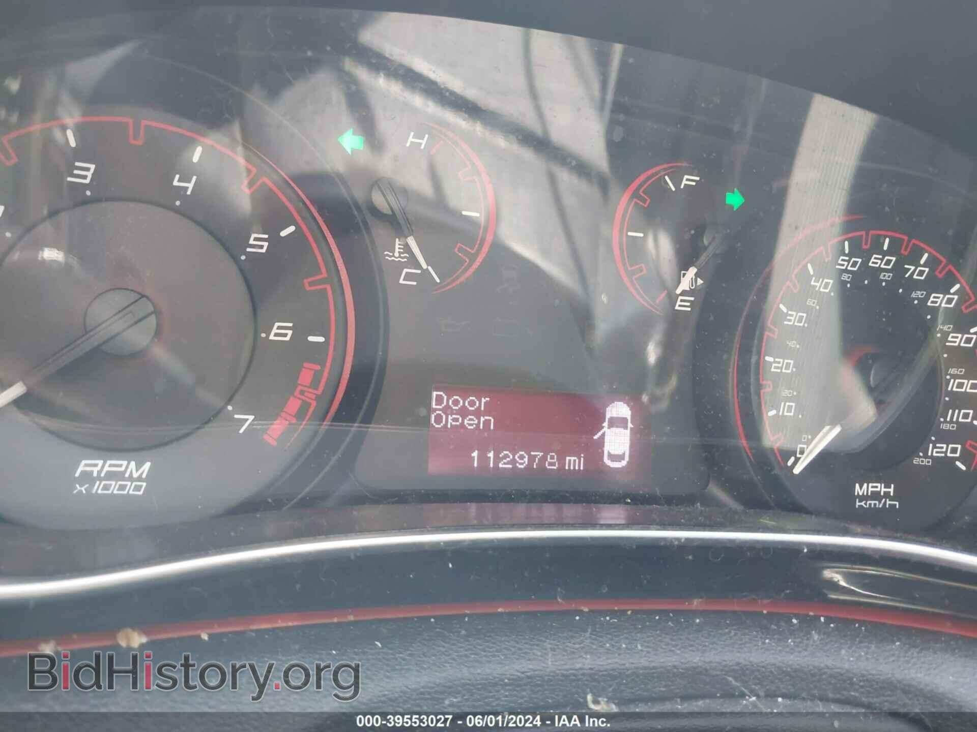2015 DODGE DART - VIN: 1C3CDFBB8FD286477 - Photo 7