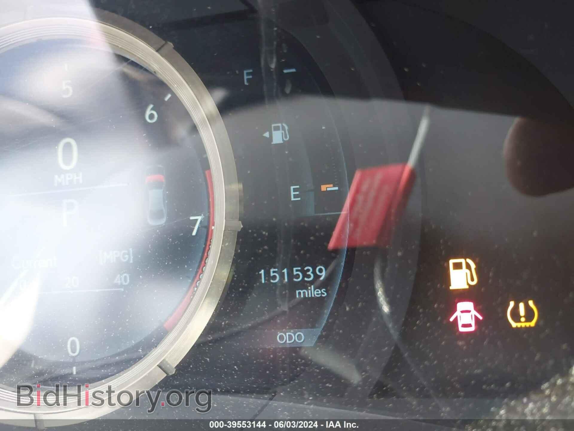 2014 LEXUS IS 250 - VIN: JTHCF1D24E5014697 - Photo 7