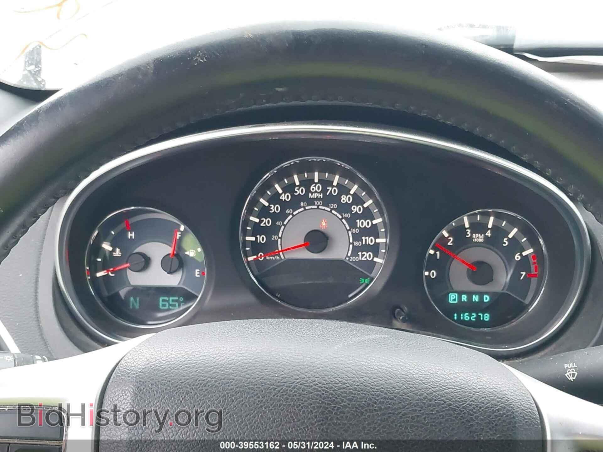 2013 CHRYSLER 200 - VIN: 1C3CCBBBXDN612153 - Фото 7