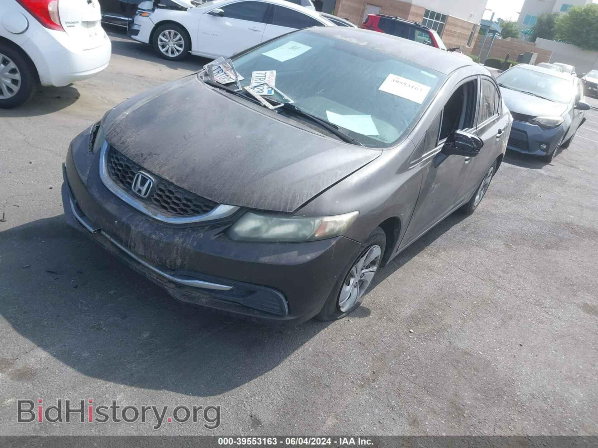 2014 HONDA CIVIC - VIN: 2HGFB2F51EH555546 - Фото 2