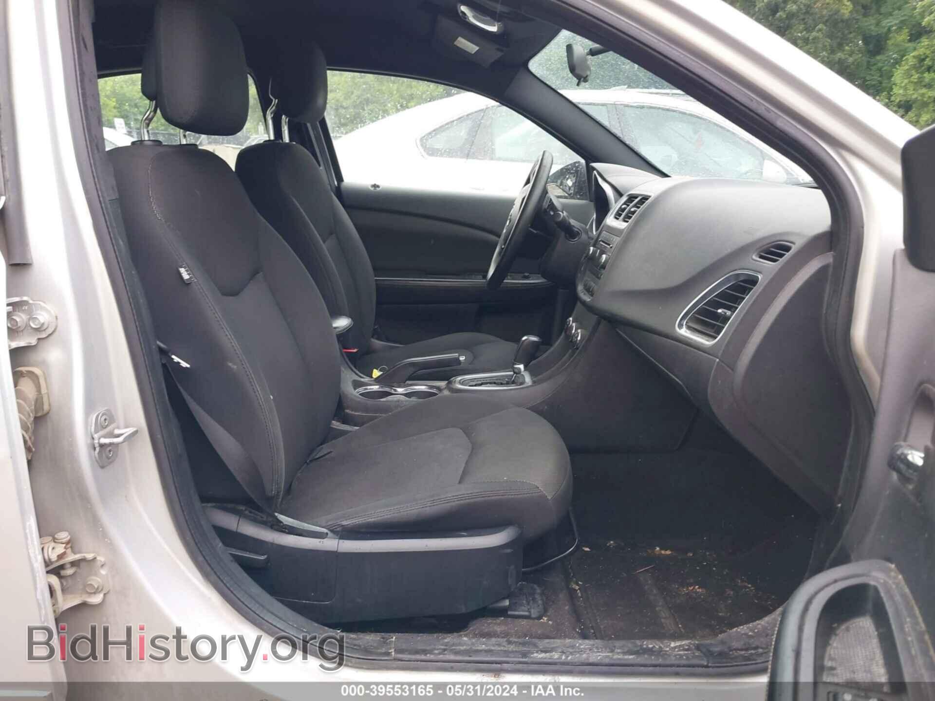 2011 DODGE AVENGER - VIN: 1B3BD4FB4BN523073 - Photo 5